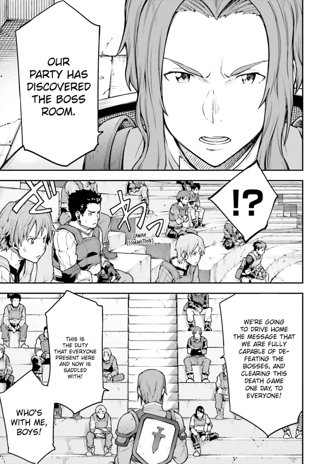 Page 15 Chapter 4 Sword Art Online: Re:Aincrad