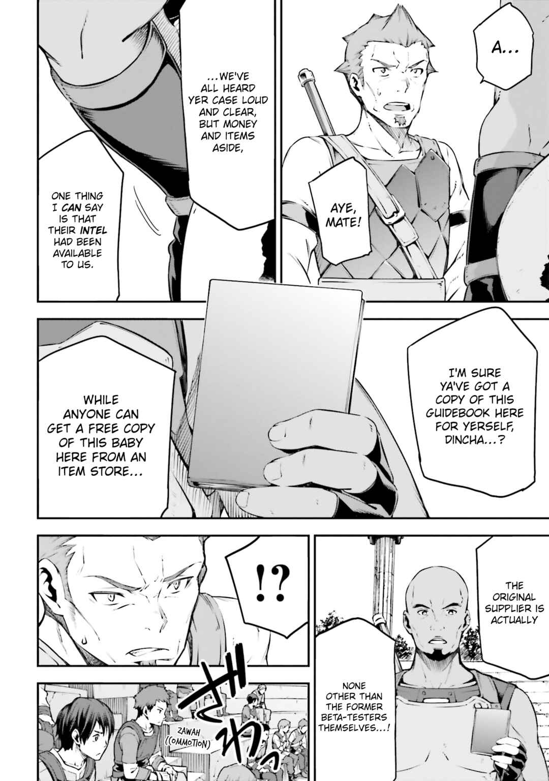 Page 20 Chapter 4 Sword Art Online: Re:Aincrad
