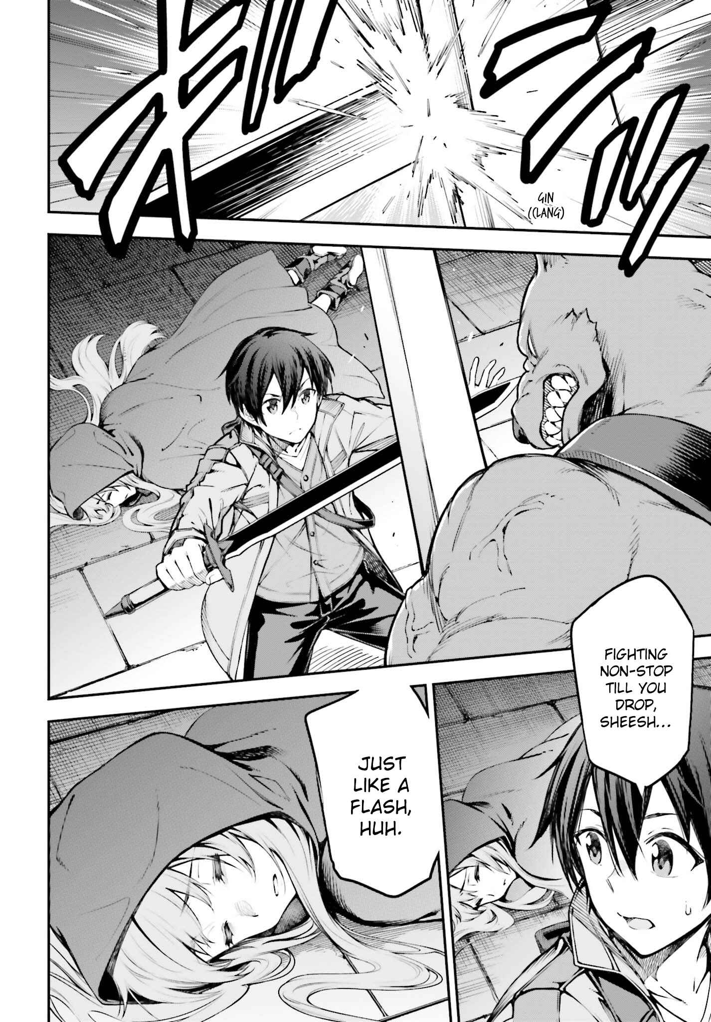 Page 13 Chapter 3 Sword Art Online: Re:Aincrad