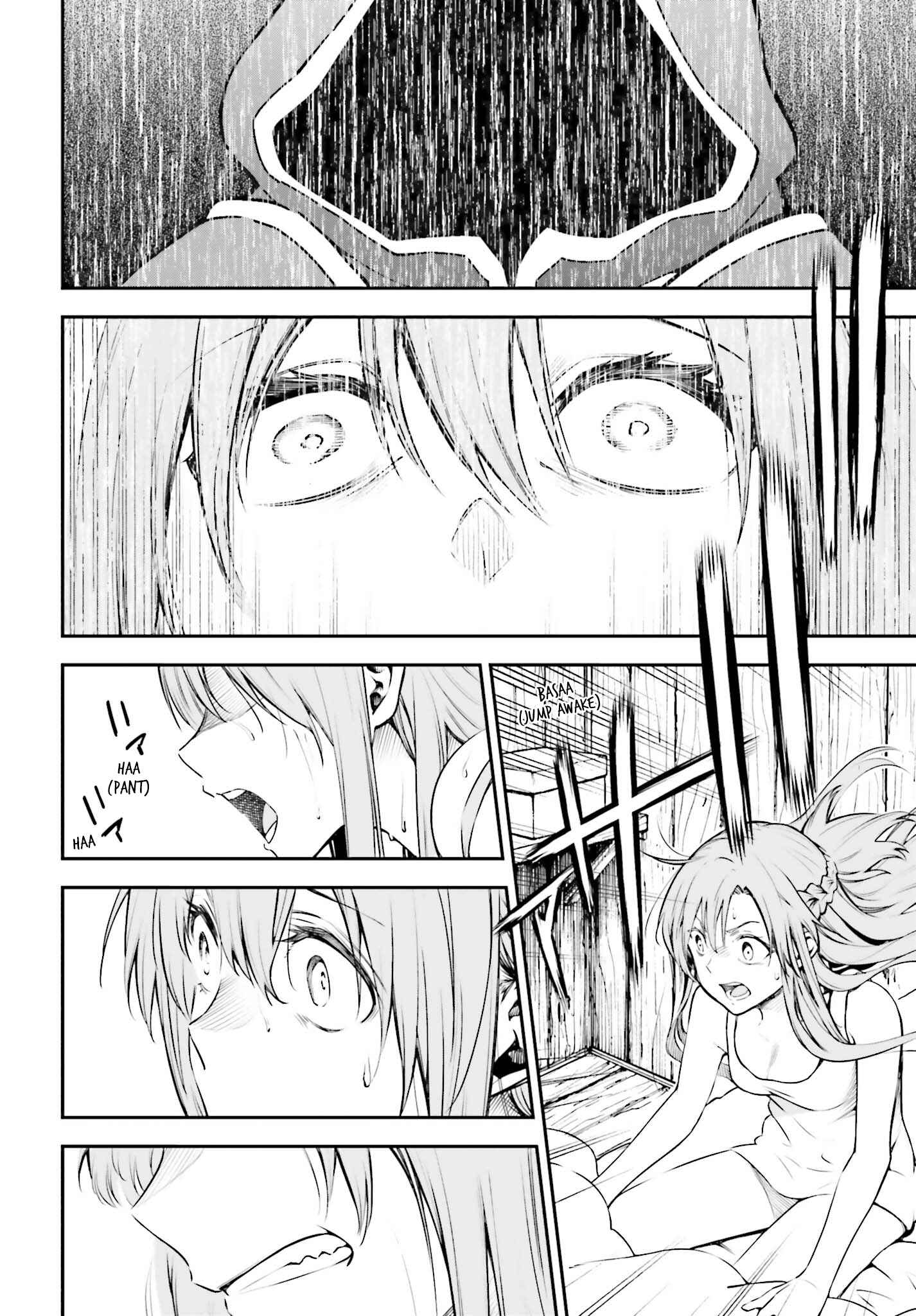 Page 2 Chapter 3 Sword Art Online: Re:Aincrad