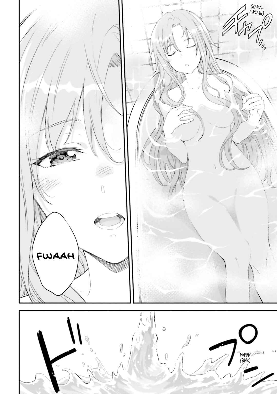 Page 8 Chapter 5 Sword Art Online: Re:Aincrad