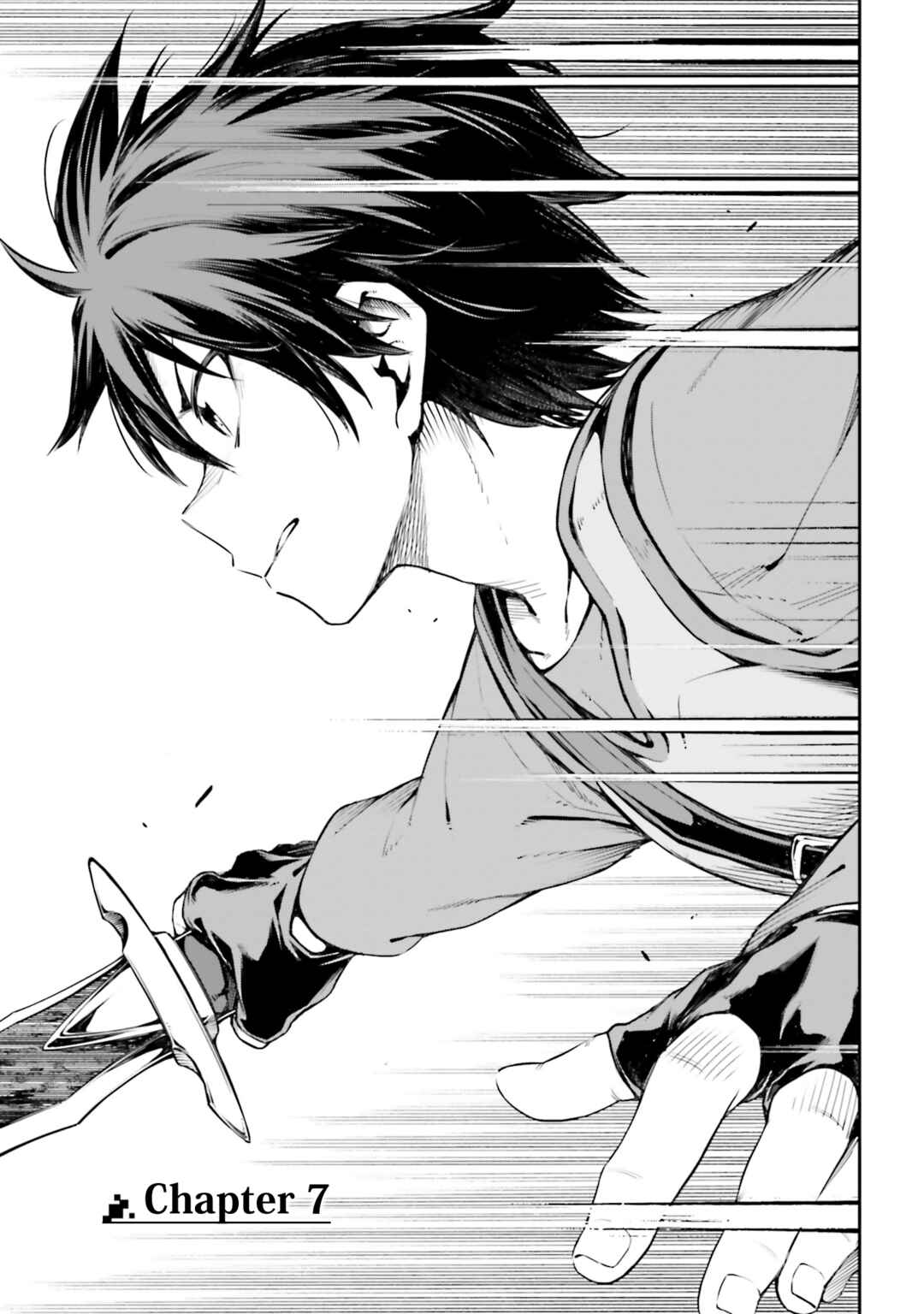 Page 1 Chapter 7 Sword Art Online: Re:Aincrad