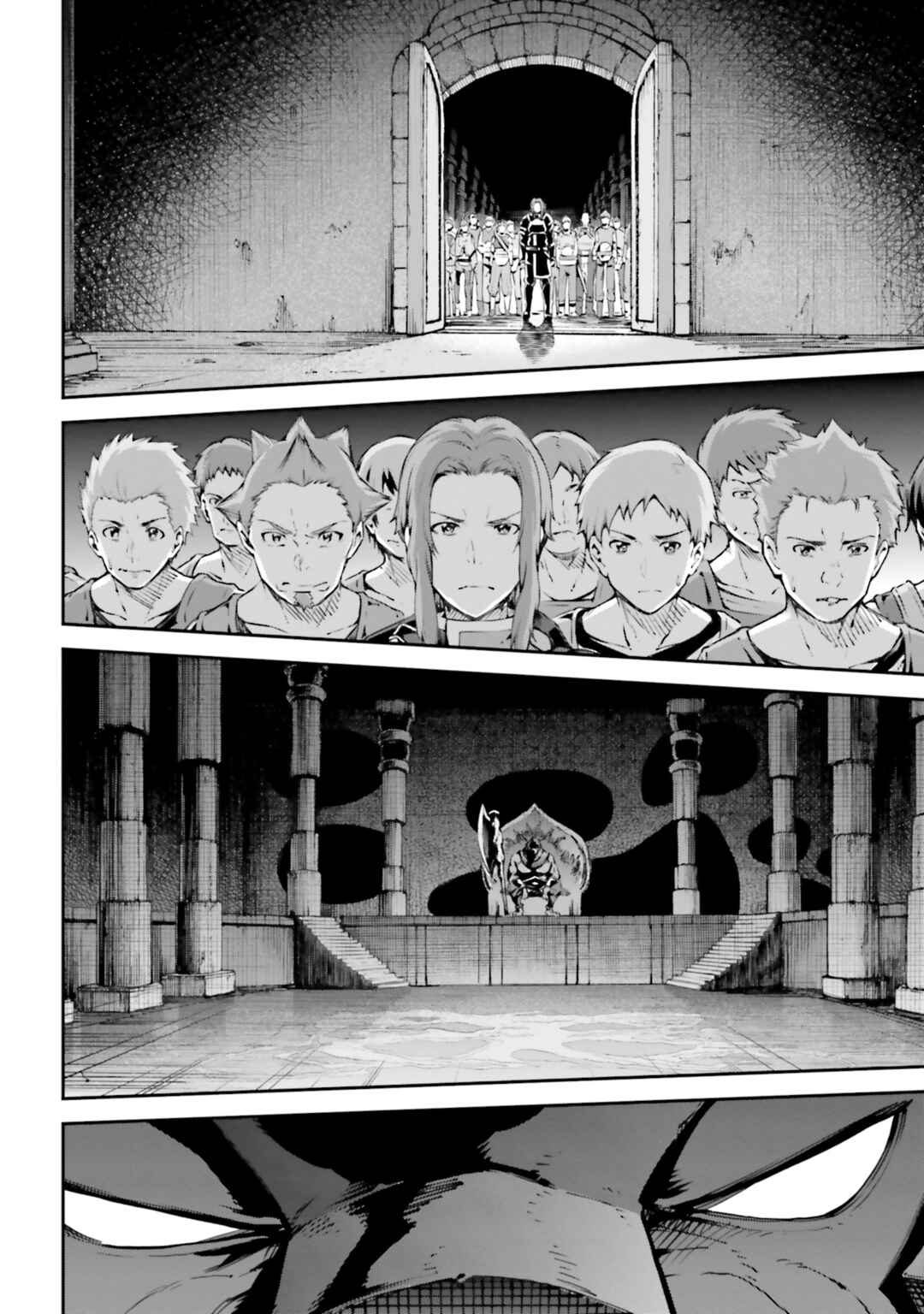 Page 4 Chapter 6 Sword Art Online: Re:Aincrad