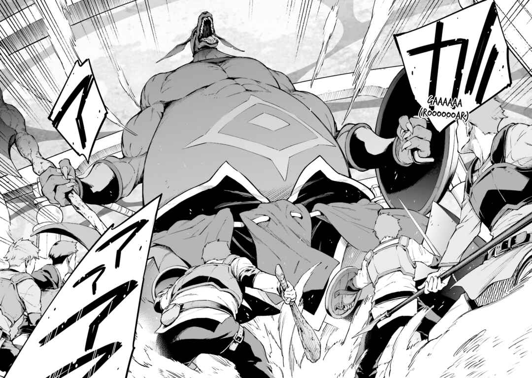 Page 8 Chapter 6 Sword Art Online: Re:Aincrad
