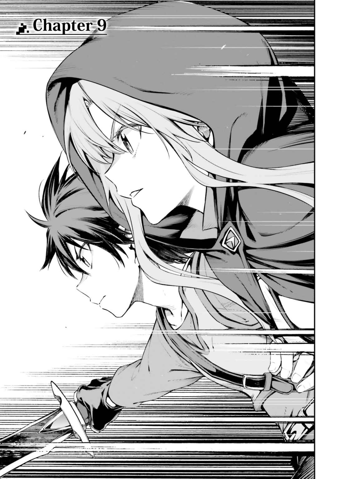 Page 1 Chapter 9 Sword Art Online: Re:Aincrad
