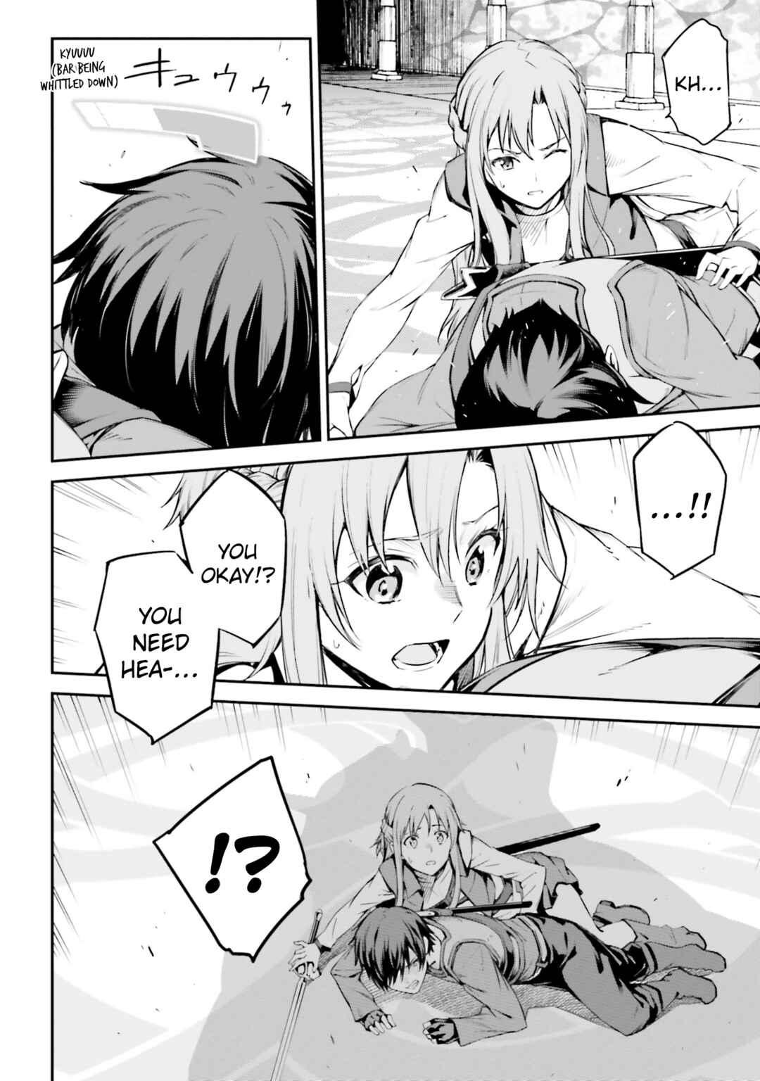 Page 20 Chapter 9 Sword Art Online: Re:Aincrad