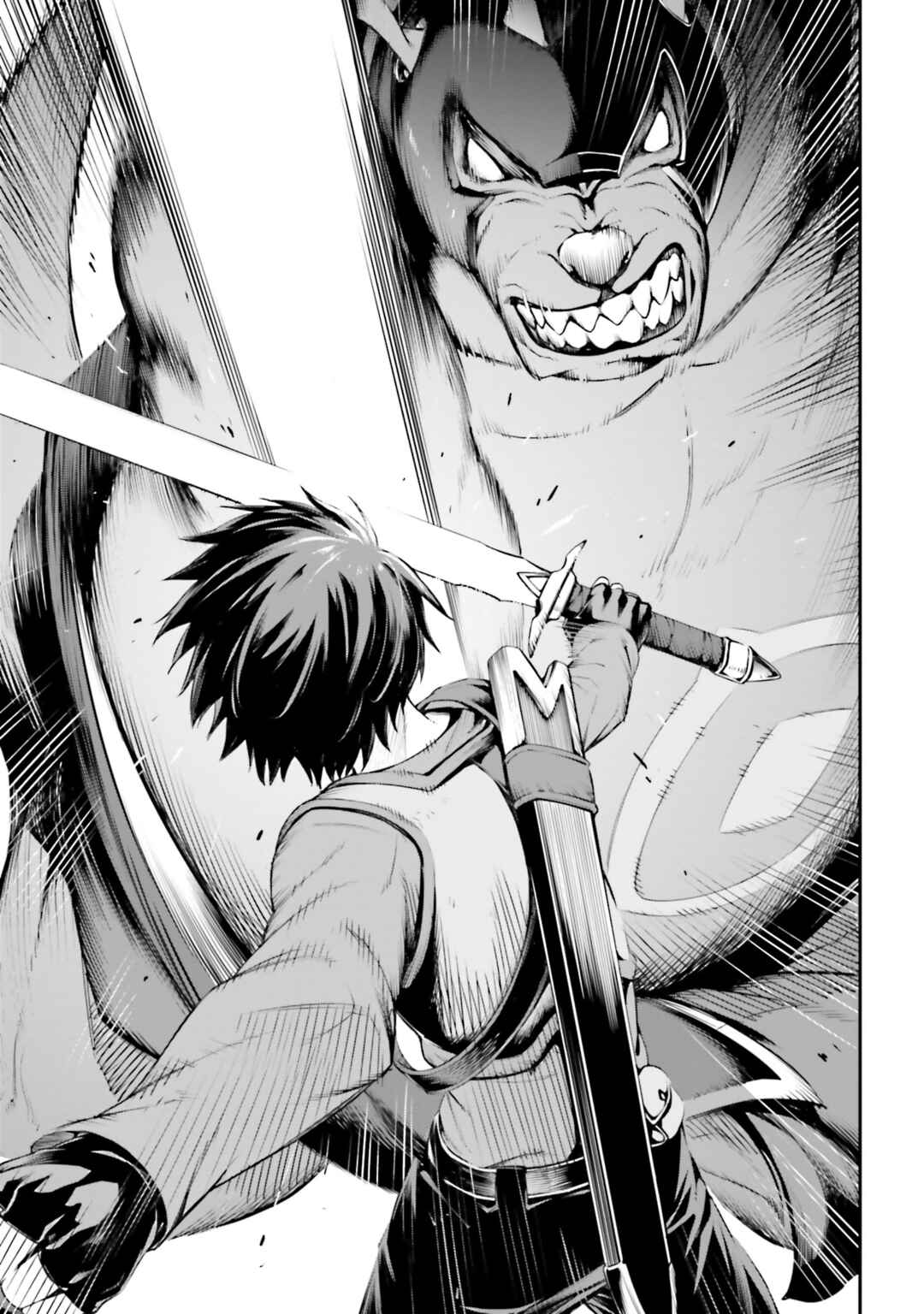 Page 7 Chapter 9 Sword Art Online: Re:Aincrad