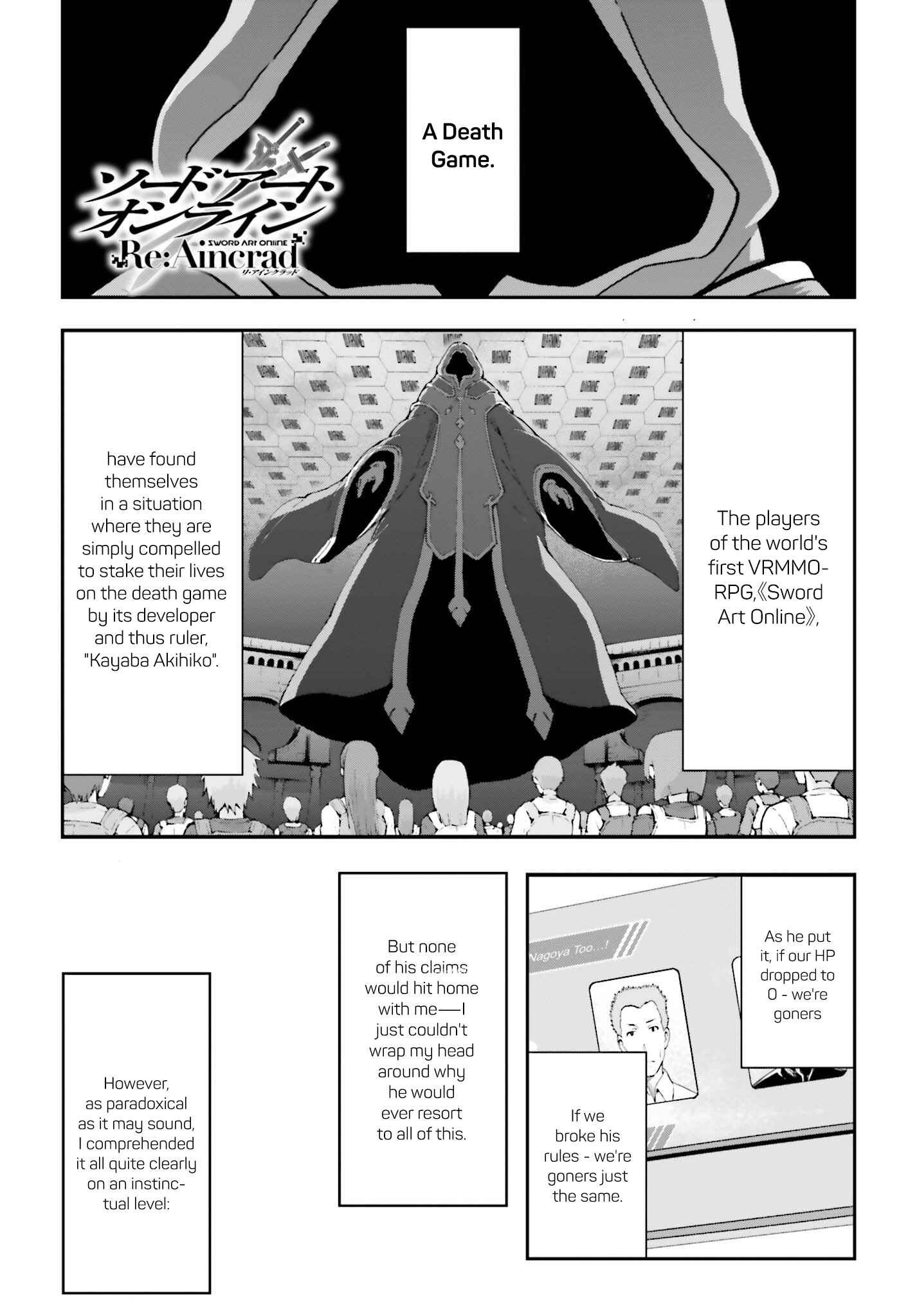 Page 1 Chapter 2 Sword Art Online: Re:Aincrad