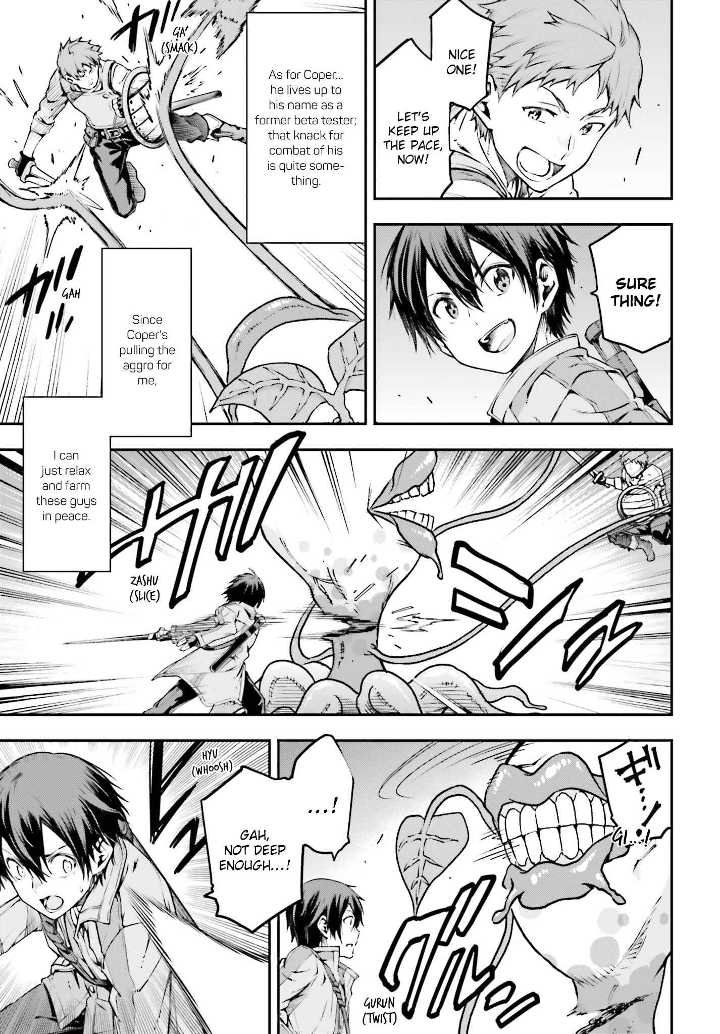 Page 19 Chapter 2 Sword Art Online: Re:Aincrad