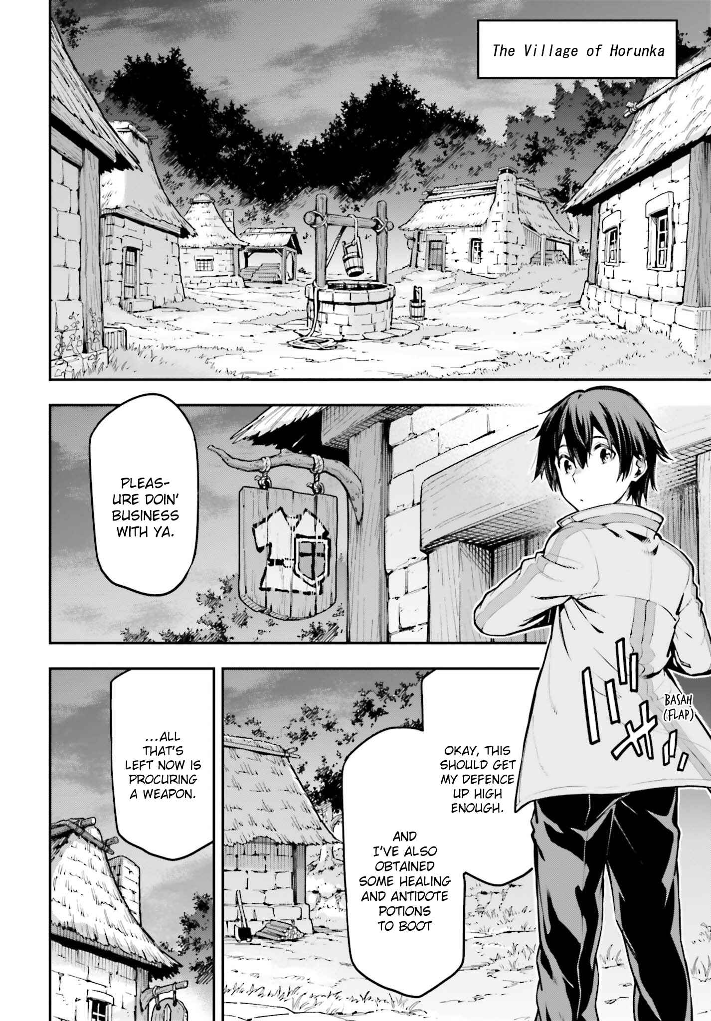 Page 6 Chapter 2 Sword Art Online: Re:Aincrad