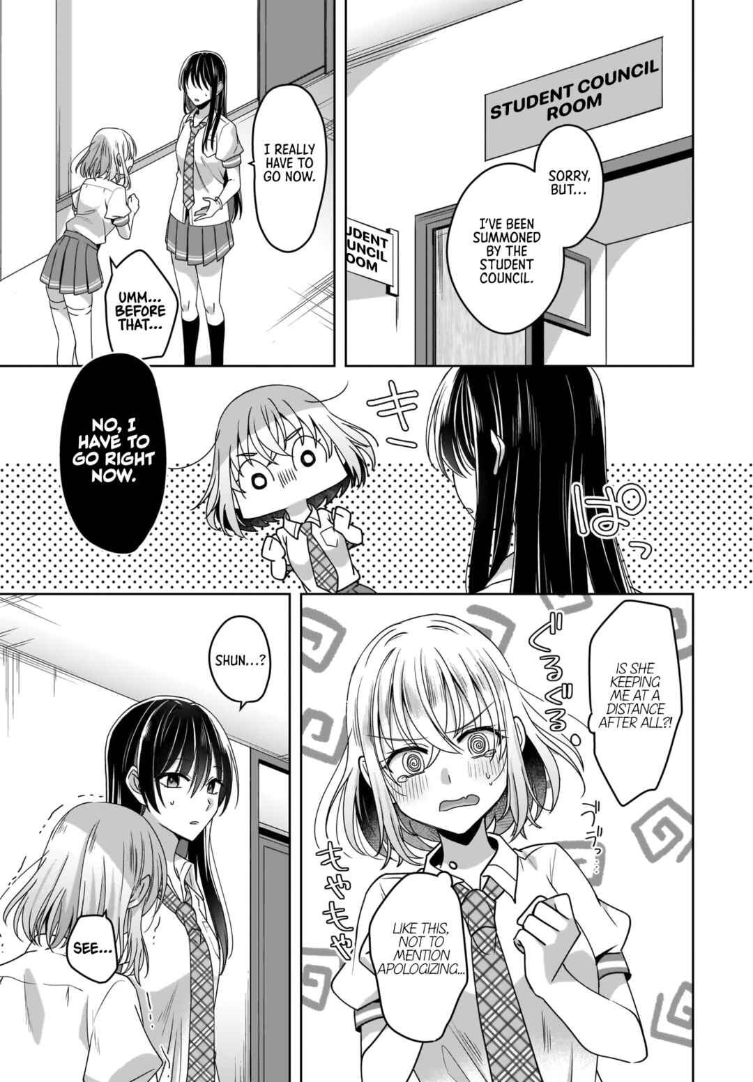 Page 21 Chapter 4 Yukidoke to Agapanthus