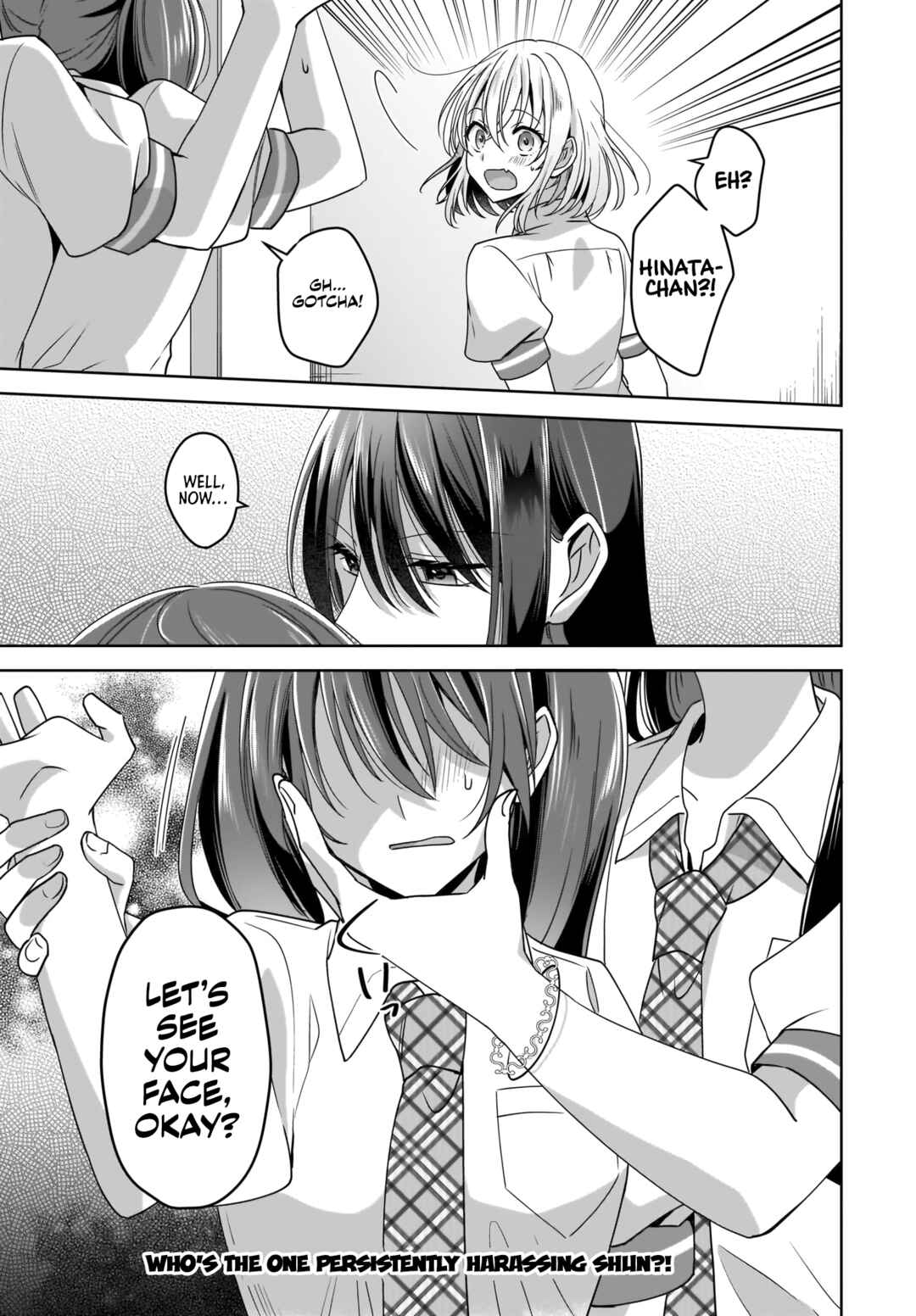 Page 25 Chapter 4 Yukidoke to Agapanthus