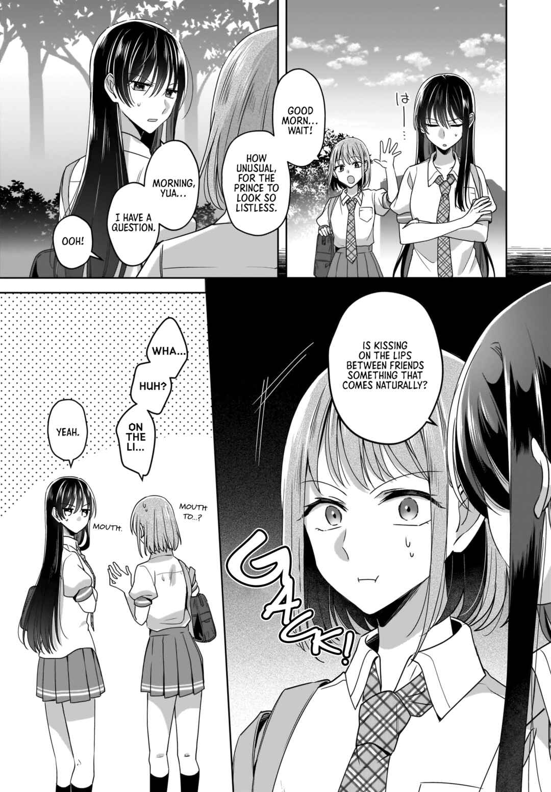 Page 3 Chapter 4 Yukidoke to Agapanthus