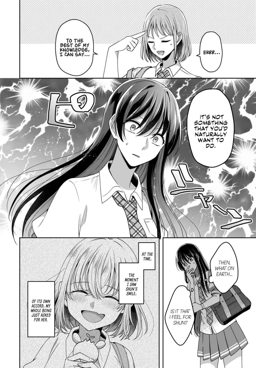 Page 4 Chapter 4 Yukidoke to Agapanthus