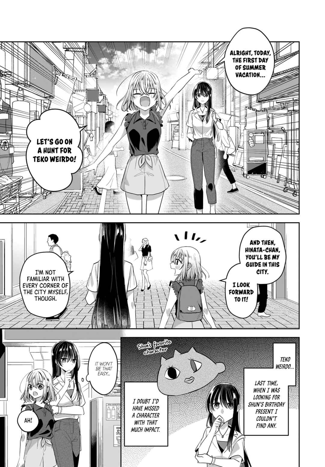 Page 5 Chapter 11 Yukidoke to Agapanthus