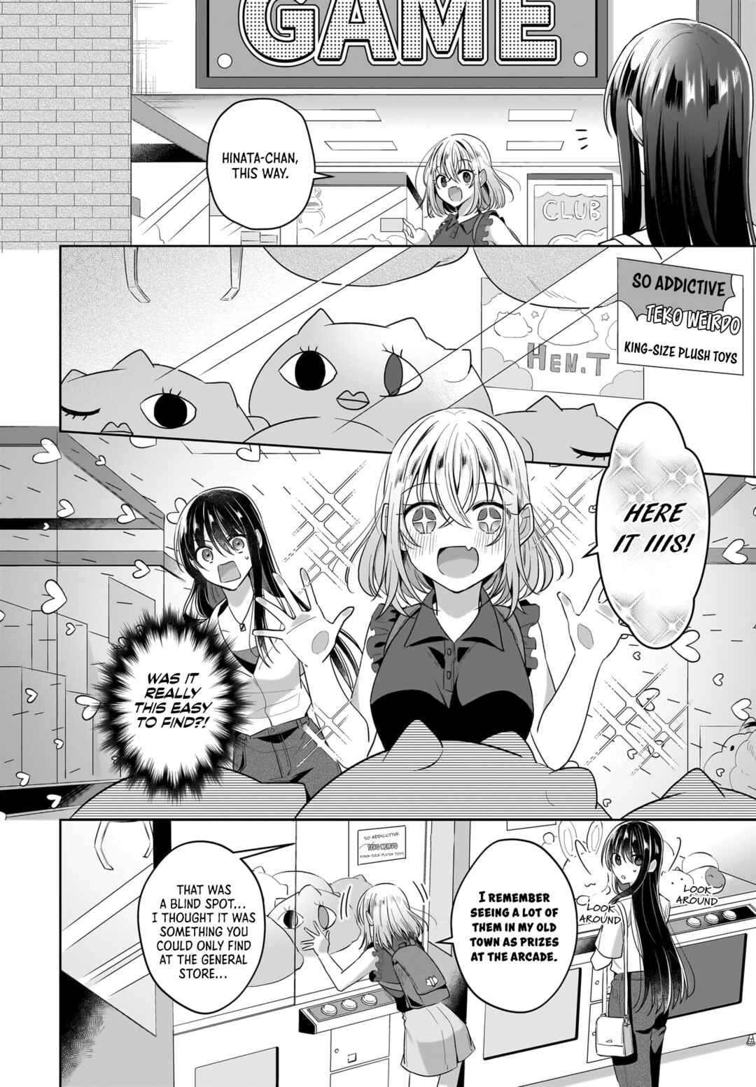 Page 6 Chapter 11 Yukidoke to Agapanthus