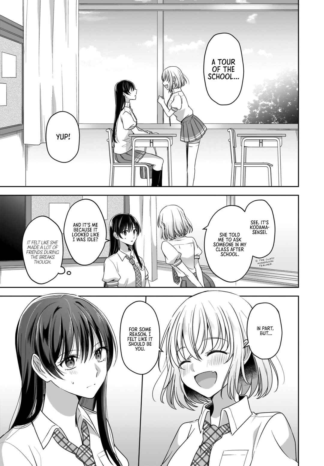 Page 3 Chapter 2 Yukidoke to Agapanthus