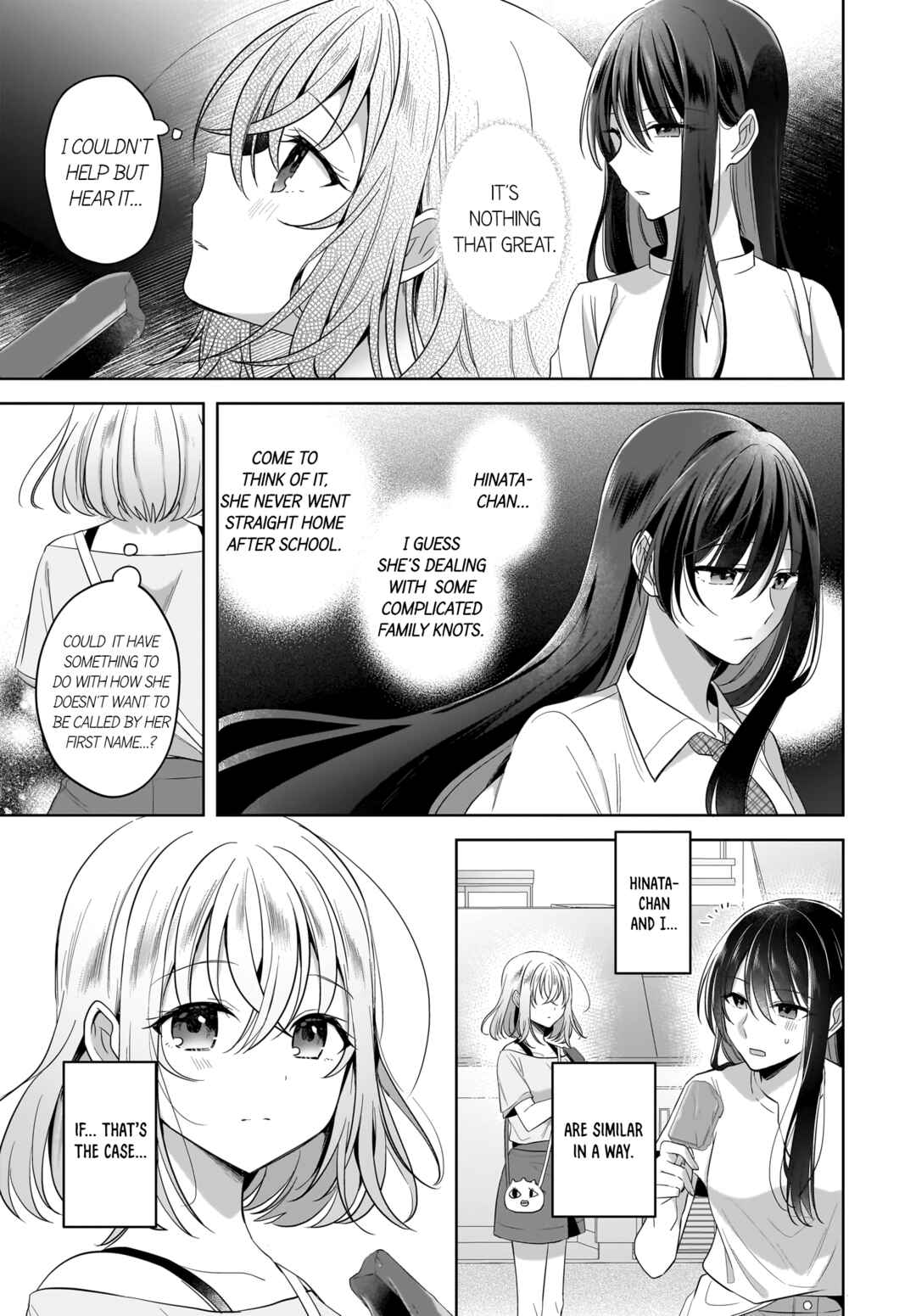 Page 15 Chapter 17.5 Yukidoke to Agapanthus