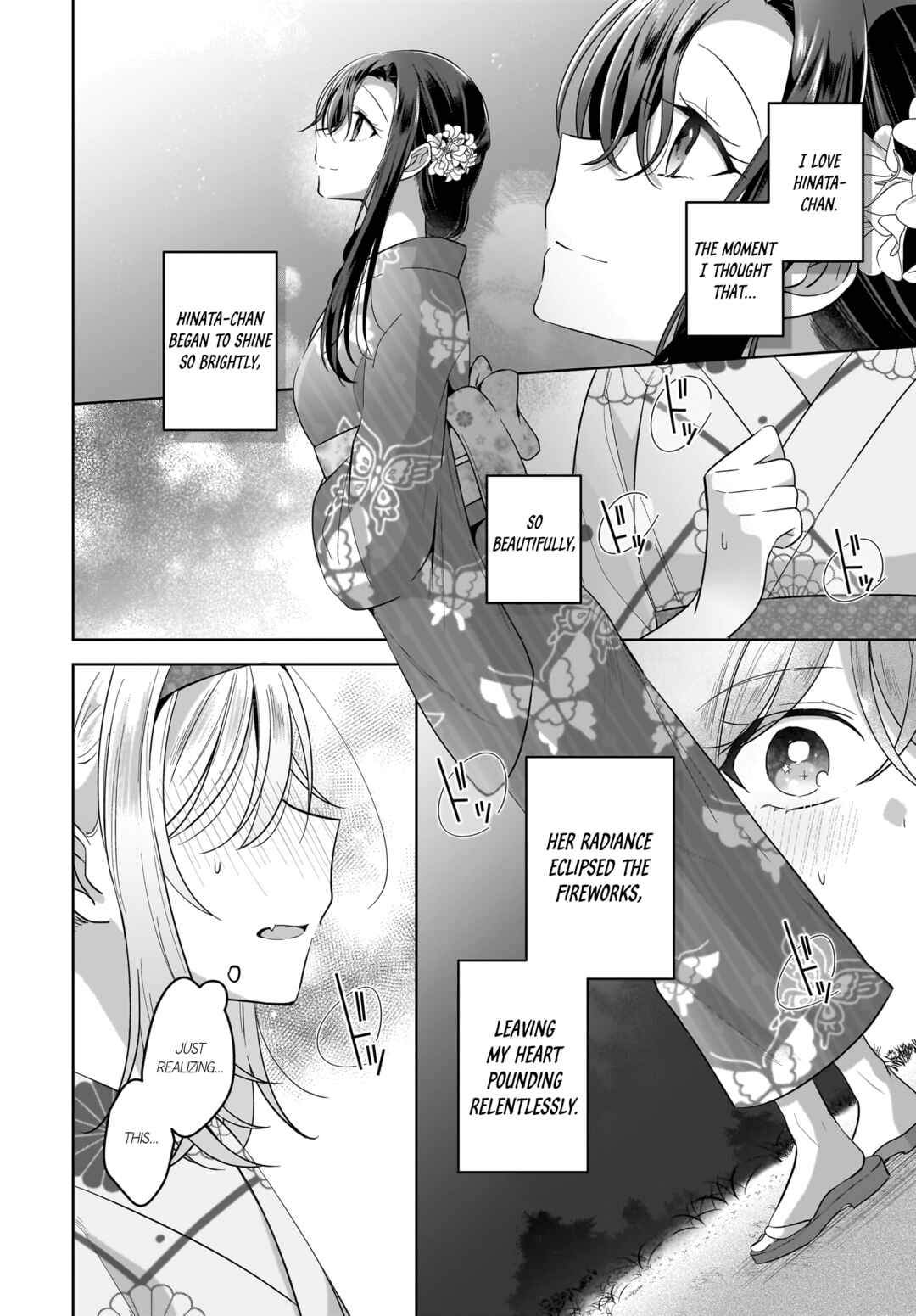 Page 2 Chapter 16 Yukidoke to Agapanthus
