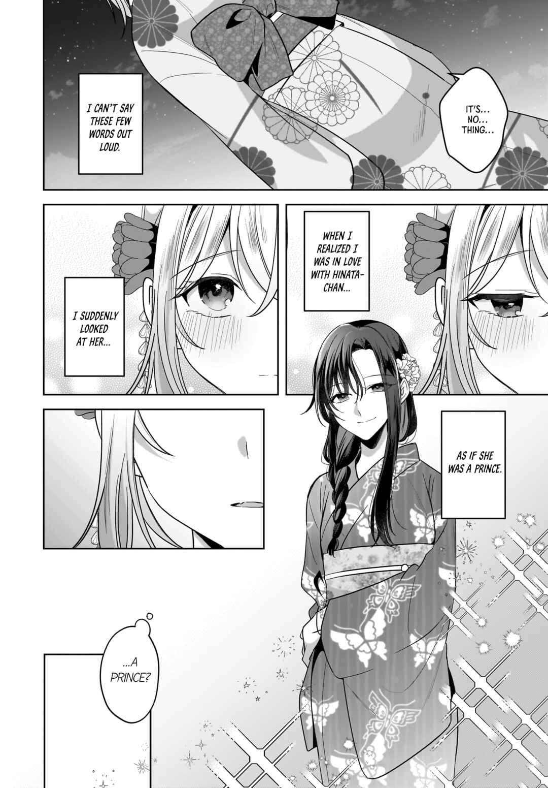 Page 8 Chapter 16 Yukidoke to Agapanthus