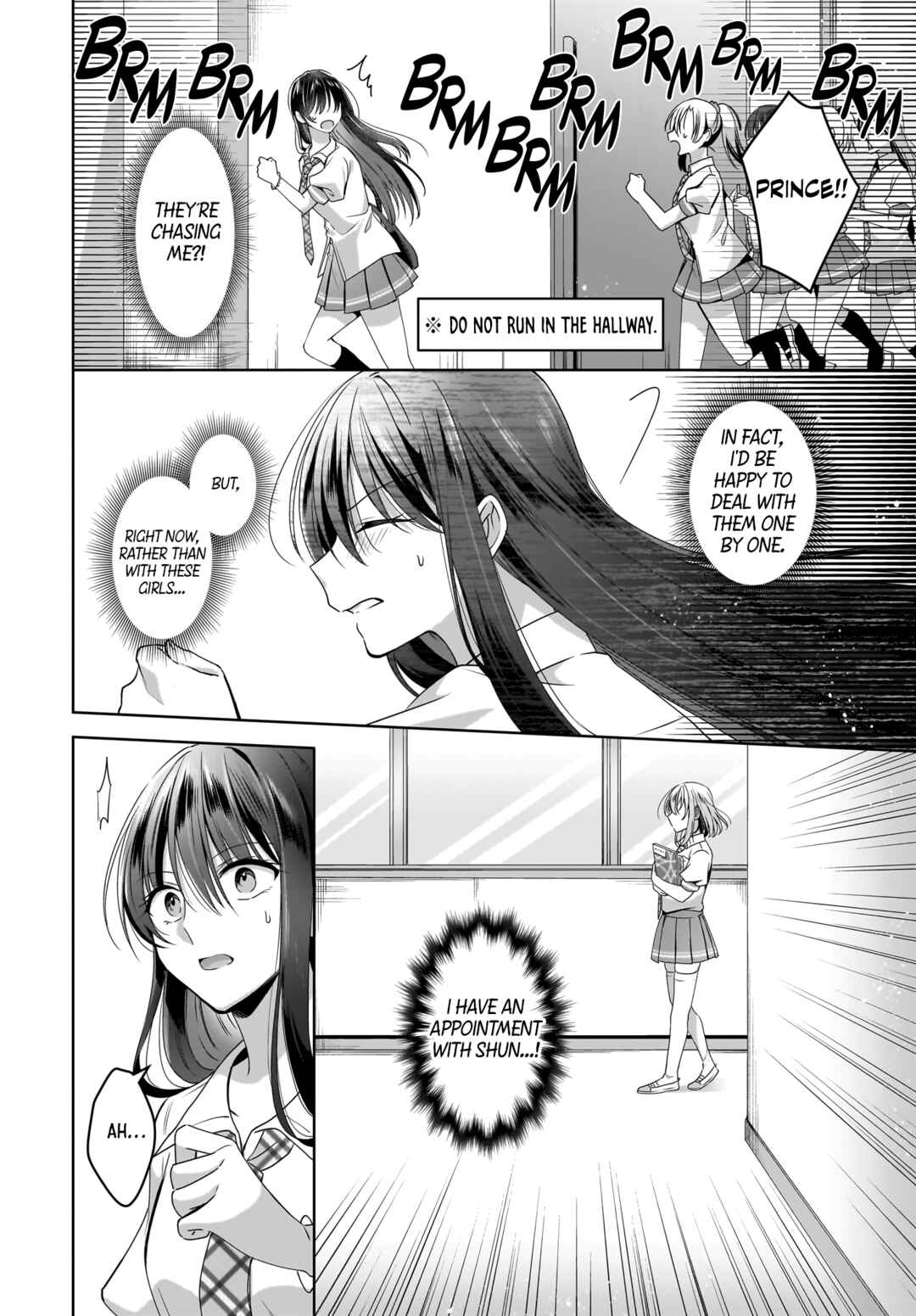 Page 12 Chapter 8 Yukidoke to Agapanthus