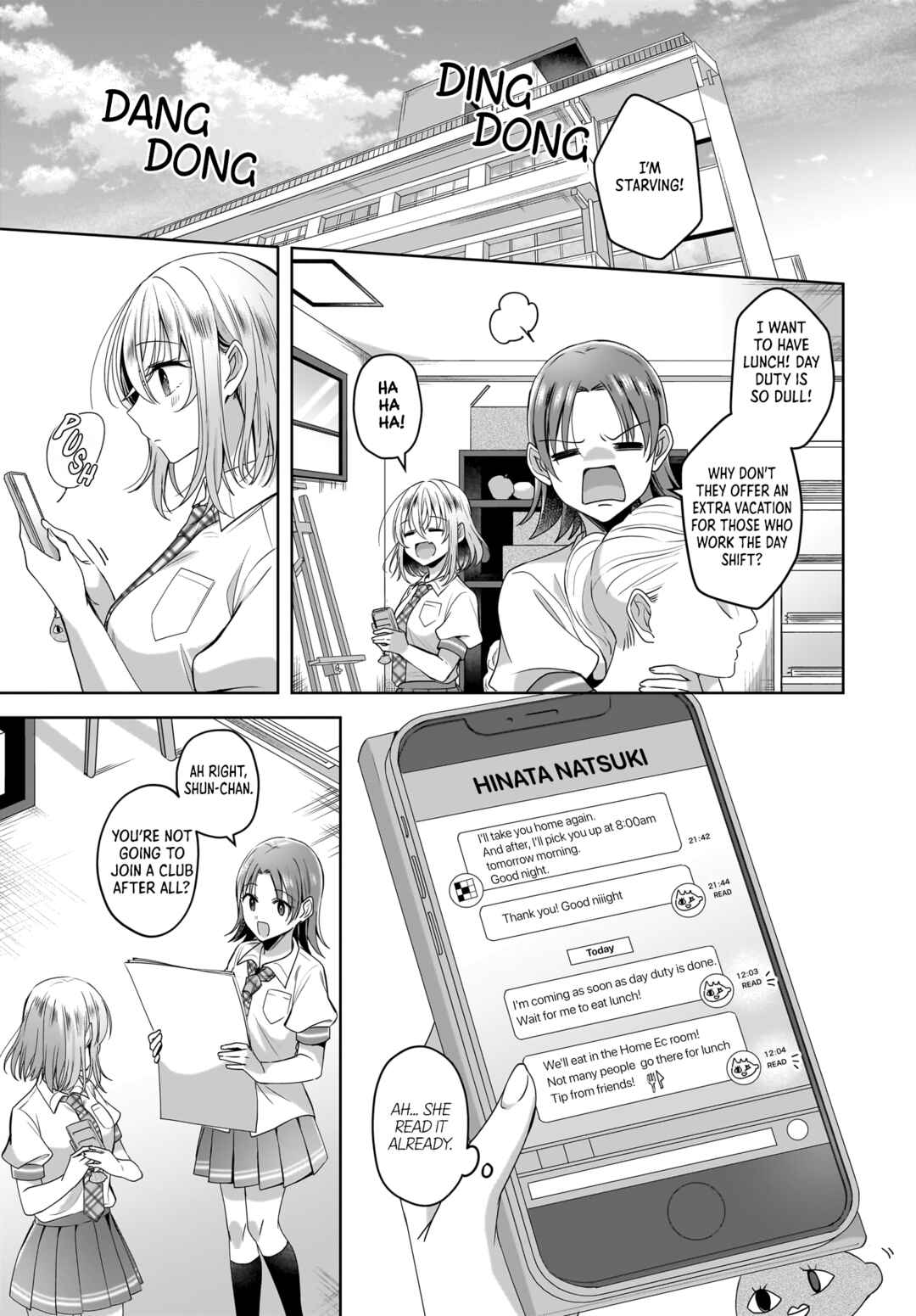 Page 3 Chapter 8 Yukidoke to Agapanthus
