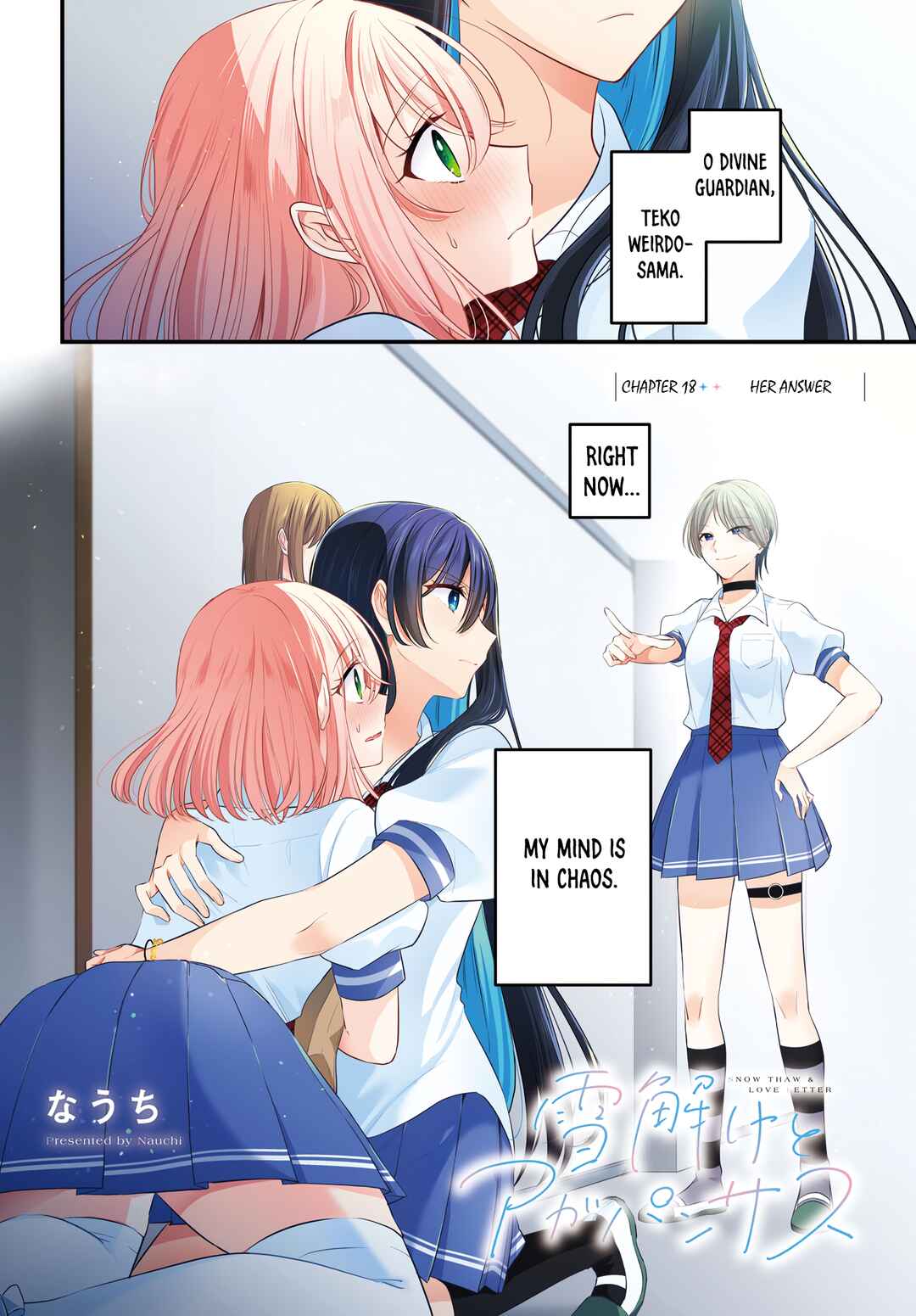 Page 2 Chapter 18 Yukidoke to Agapanthus