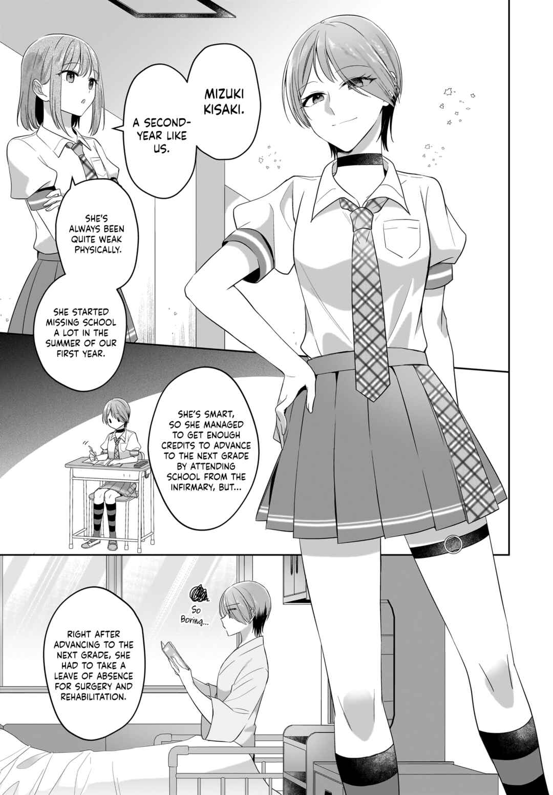 Page 3 Chapter 18 Yukidoke to Agapanthus