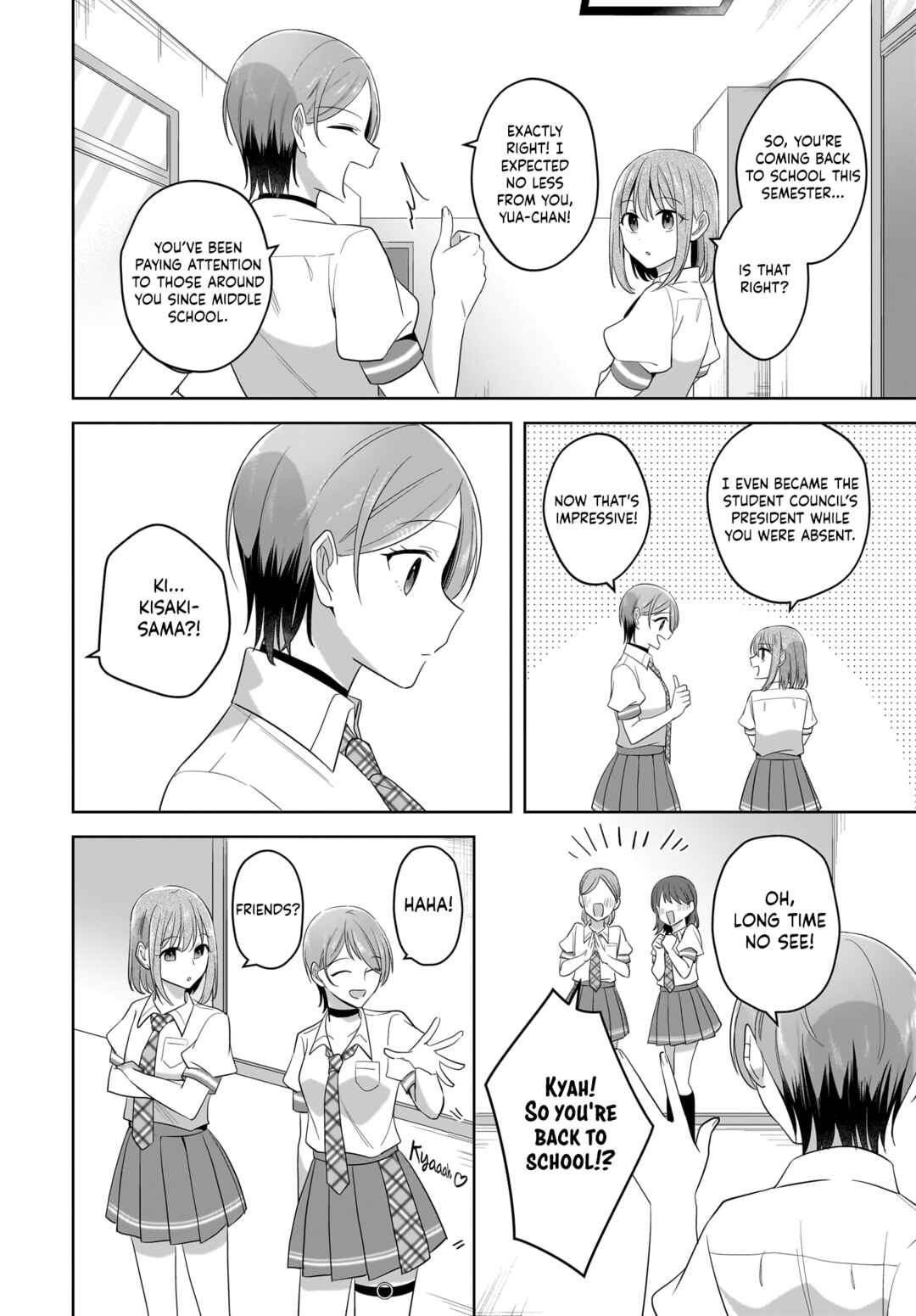 Page 4 Chapter 18 Yukidoke to Agapanthus