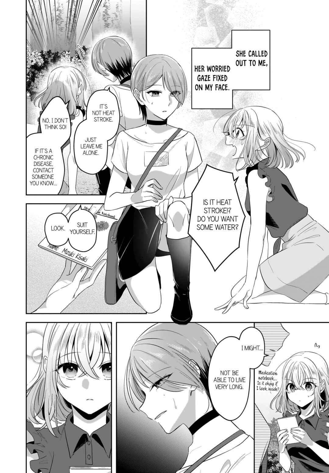 Page 8 Chapter 18 Yukidoke to Agapanthus