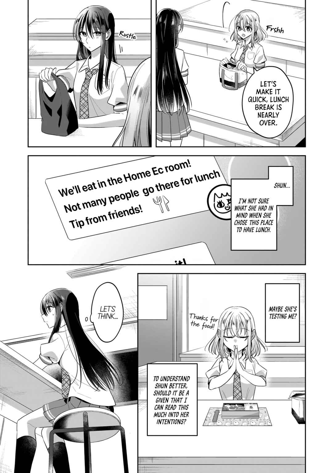 Page 7 Chapter 11.5 Yukidoke to Agapanthus