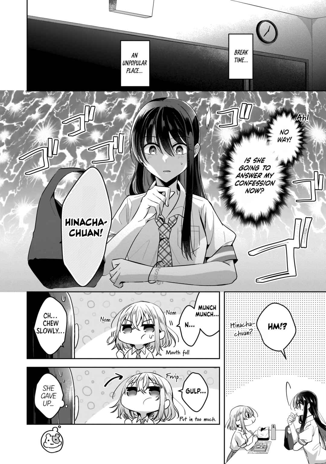 Page 8 Chapter 11.5 Yukidoke to Agapanthus