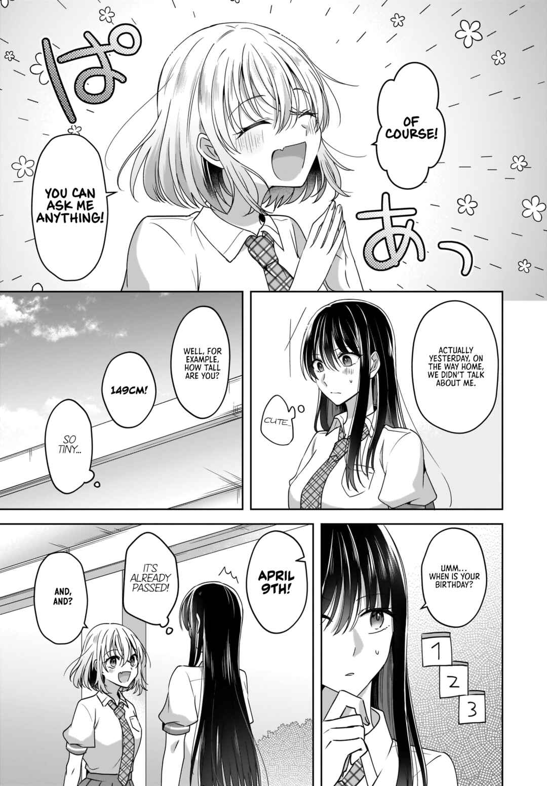 Page 3 Chapter 3 Yukidoke to Agapanthus