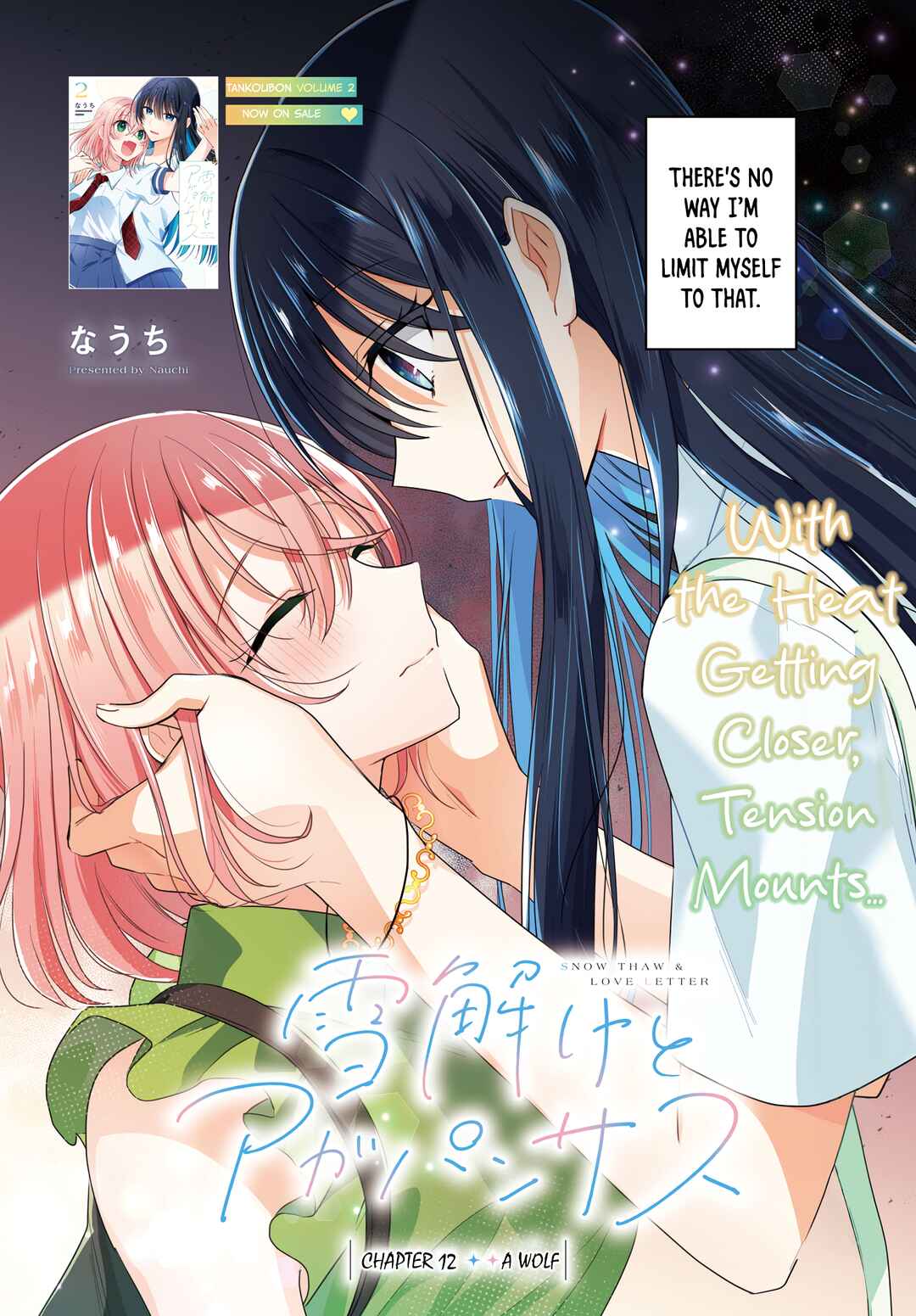 Page 3 Chapter 12 Yukidoke to Agapanthus