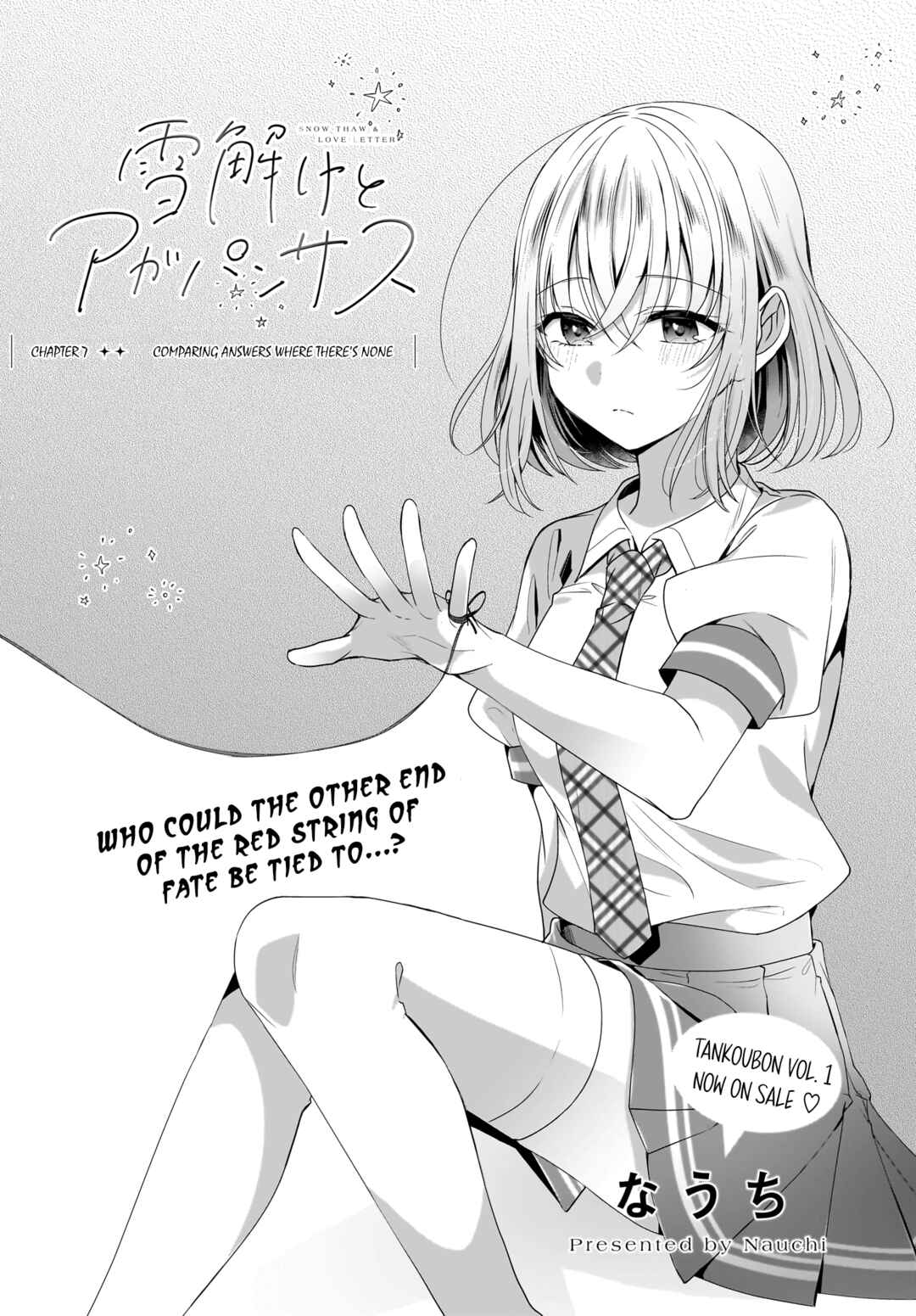 Page 2 Chapter 7 Yukidoke to Agapanthus