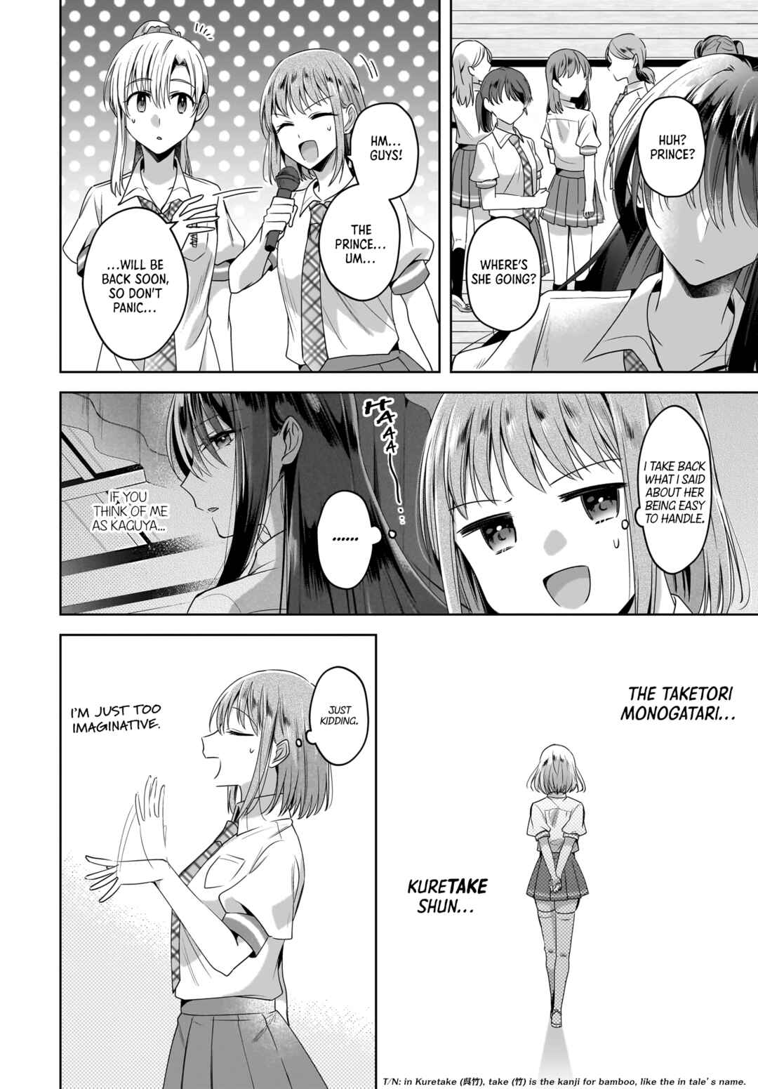 Page 22 Chapter 9 Yukidoke to Agapanthus