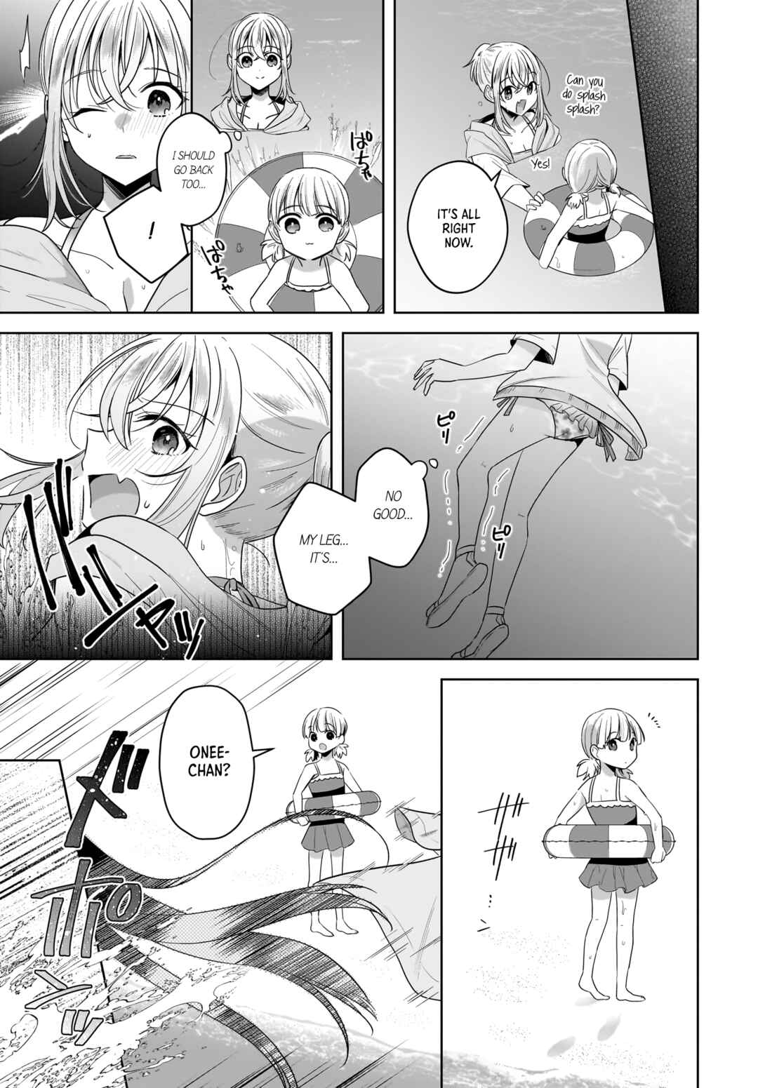 Page 13 Chapter 14 Yukidoke to Agapanthus