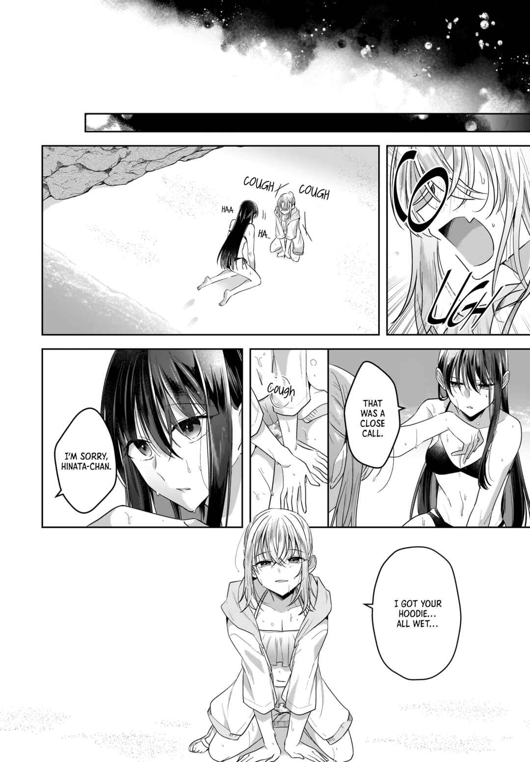 Page 16 Chapter 14 Yukidoke to Agapanthus