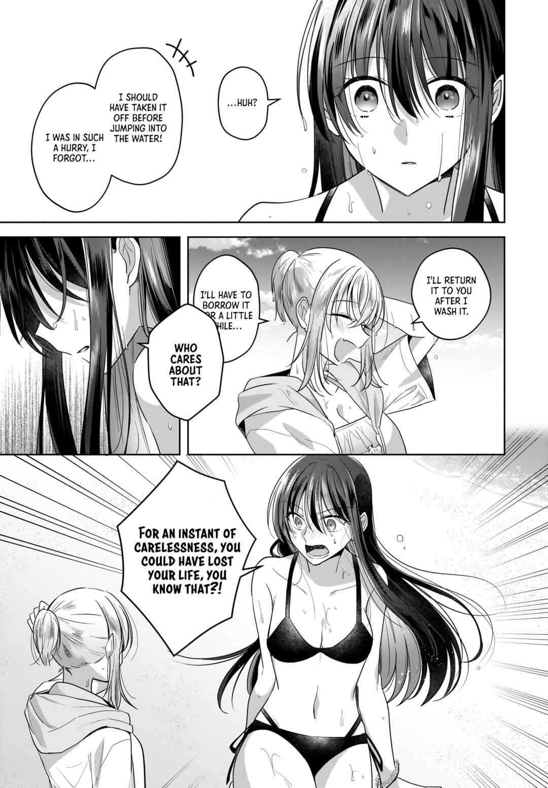 Page 17 Chapter 14 Yukidoke to Agapanthus