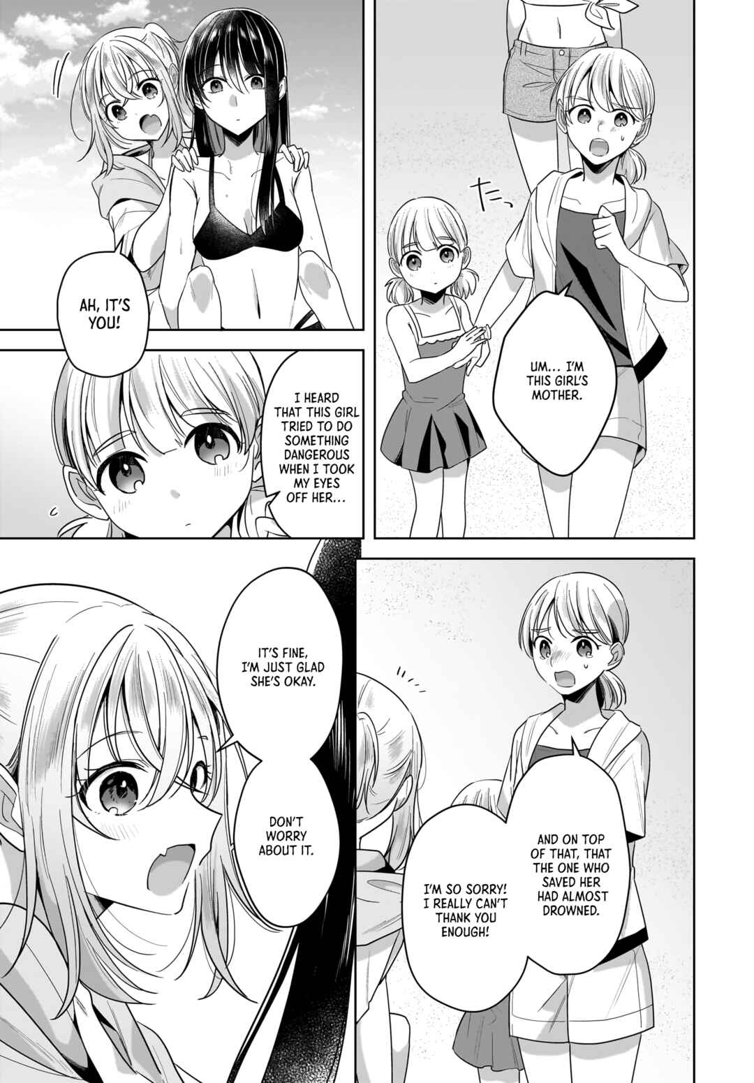 Page 21 Chapter 14 Yukidoke to Agapanthus