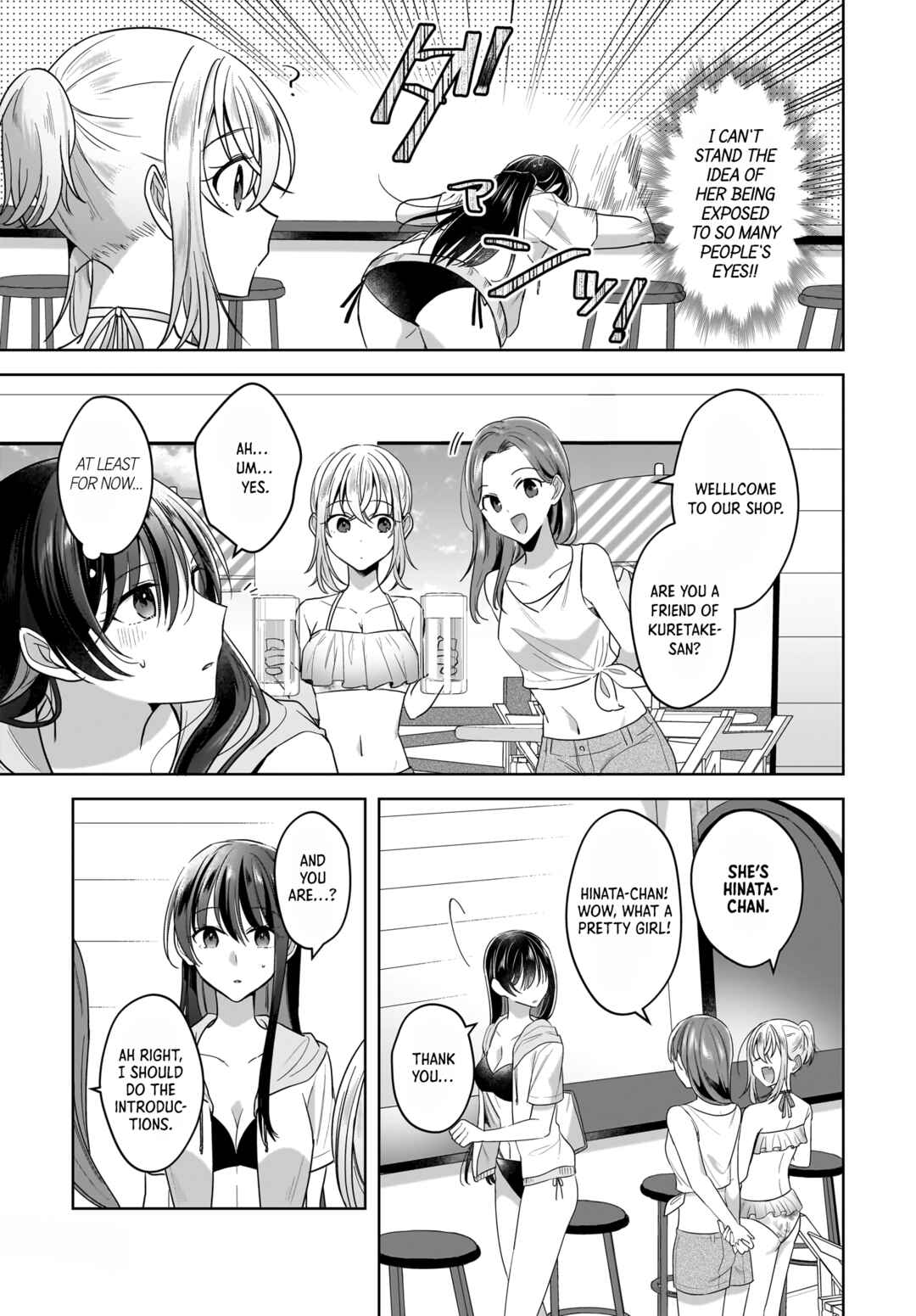 Page 5 Chapter 14 Yukidoke to Agapanthus