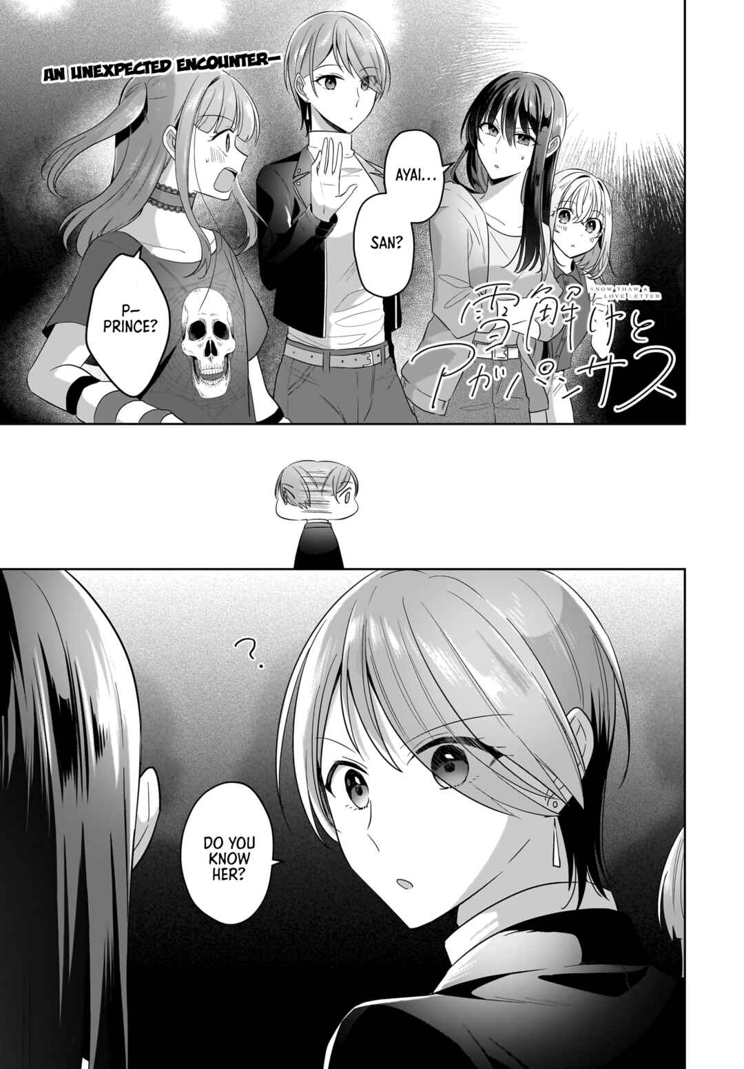 Page 1 Chapter 20 Yukidoke to Agapanthus