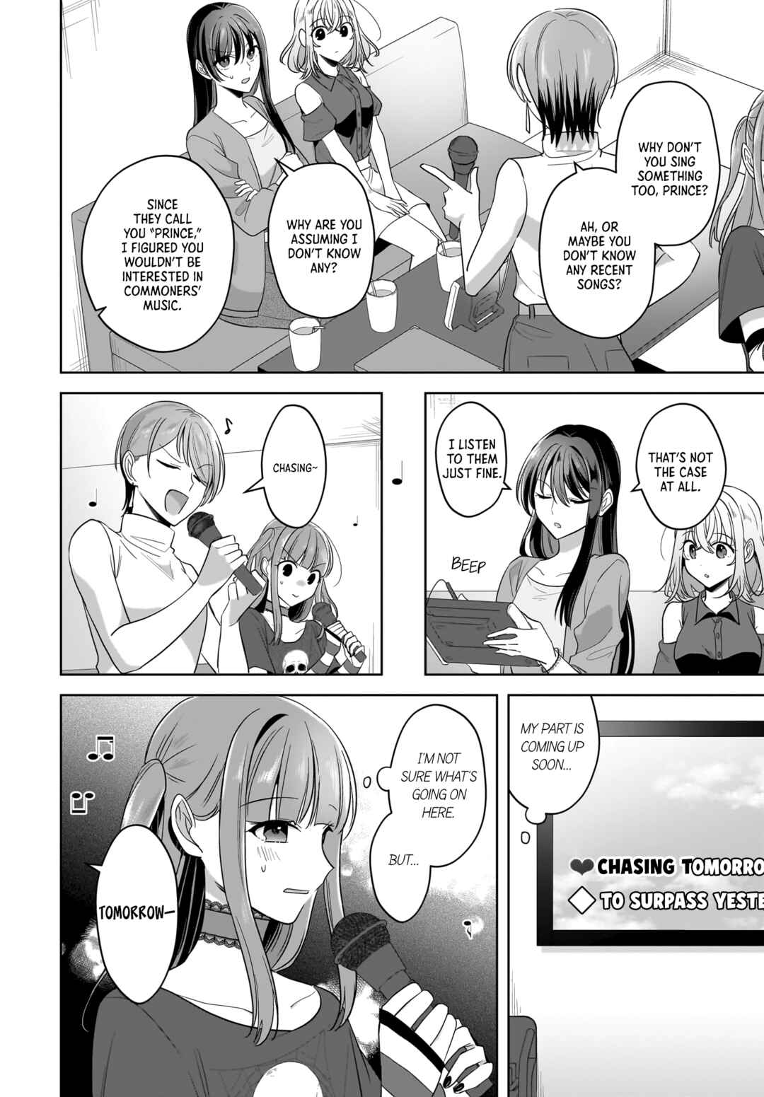 Page 10 Chapter 20 Yukidoke to Agapanthus