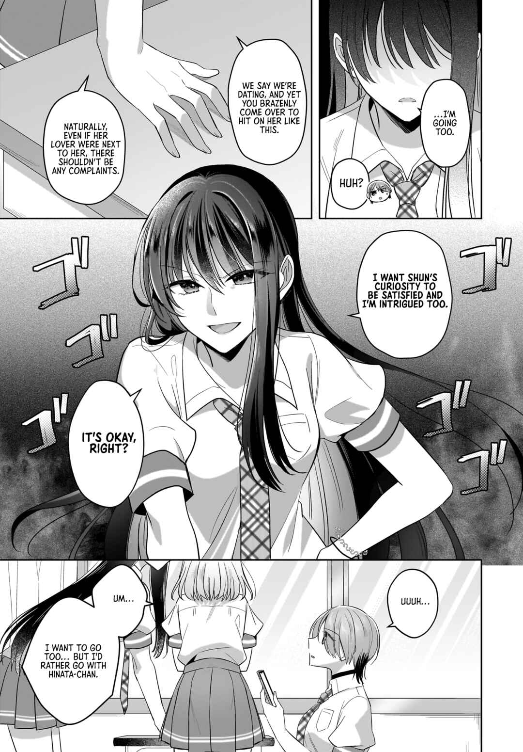 Page 13 Chapter 19 Yukidoke to Agapanthus