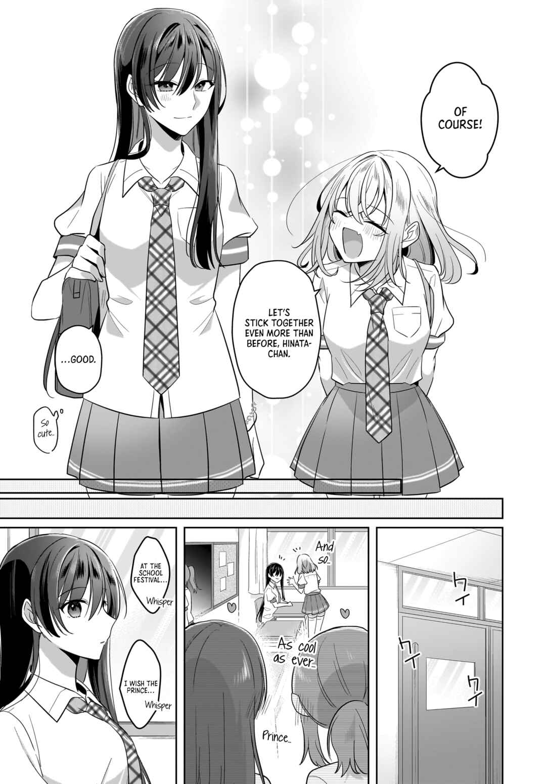 Page 9 Chapter 19 Yukidoke to Agapanthus