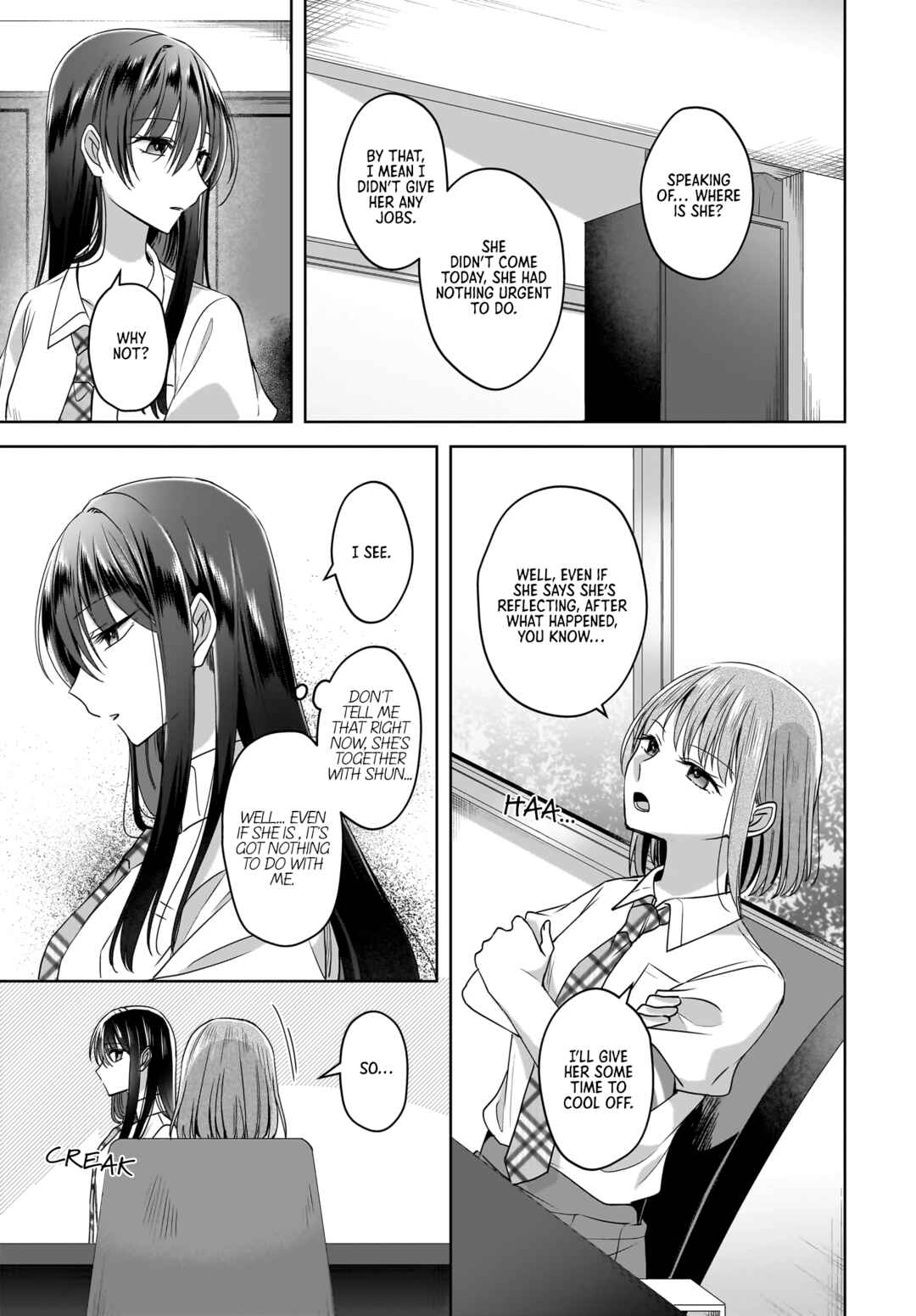 Page 15 Chapter 6 Yukidoke to Agapanthus