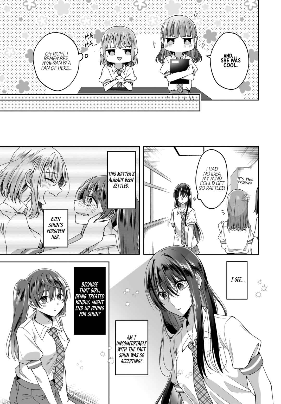 Page 17 Chapter 6 Yukidoke to Agapanthus
