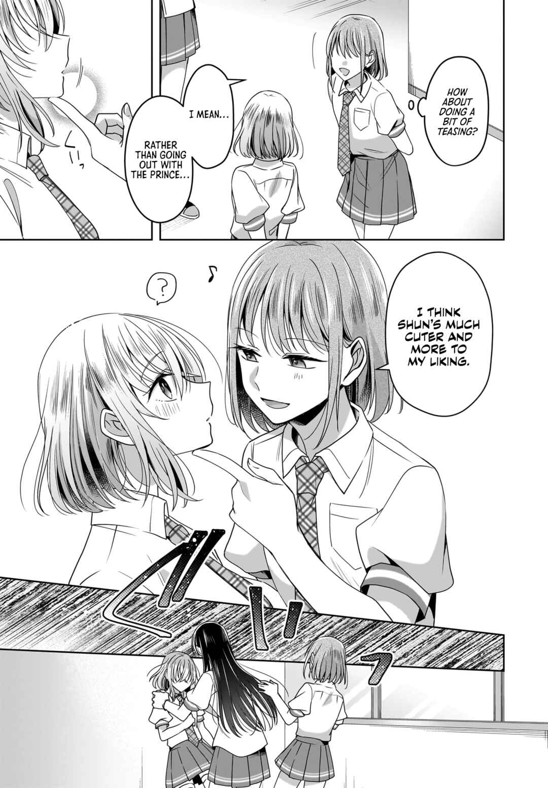 Page 15 Chapter 5 Yukidoke to Agapanthus