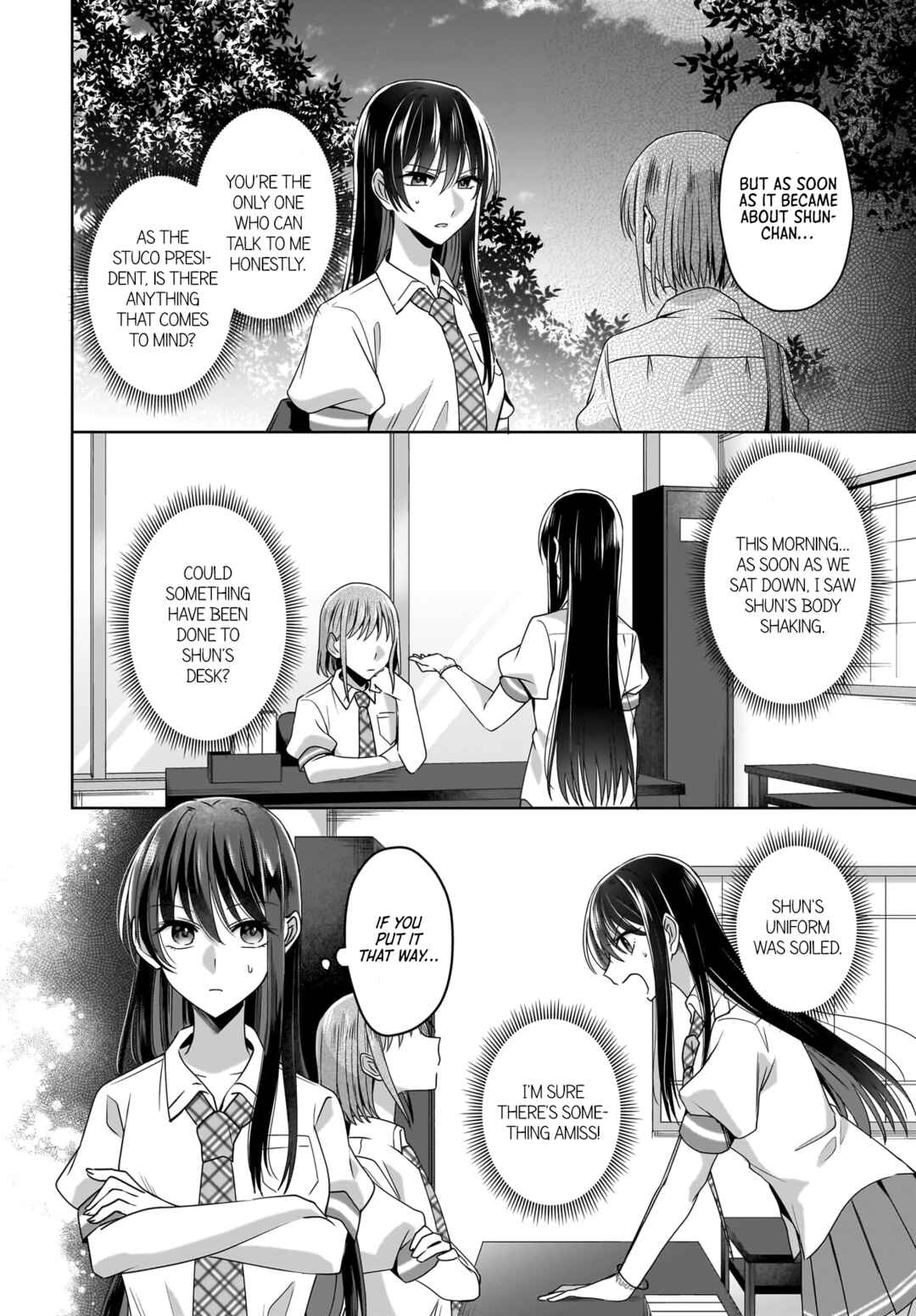 Page 18 Chapter 5 Yukidoke to Agapanthus