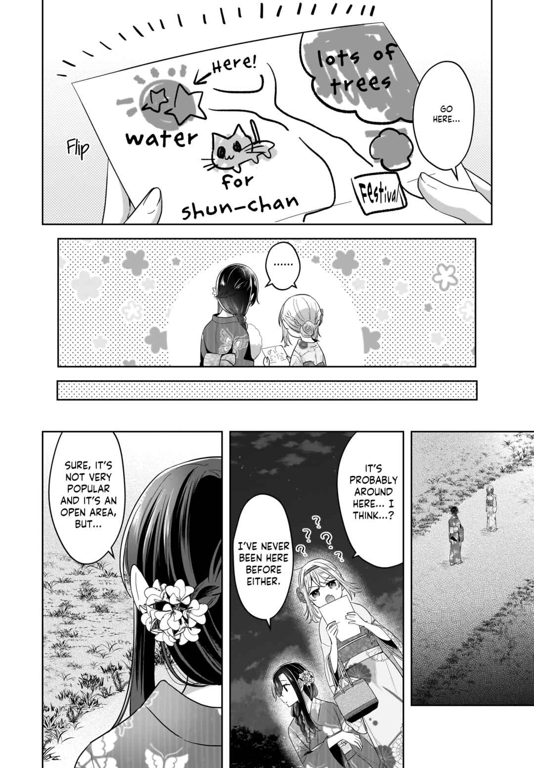 Page 10 Chapter 15 Yukidoke to Agapanthus